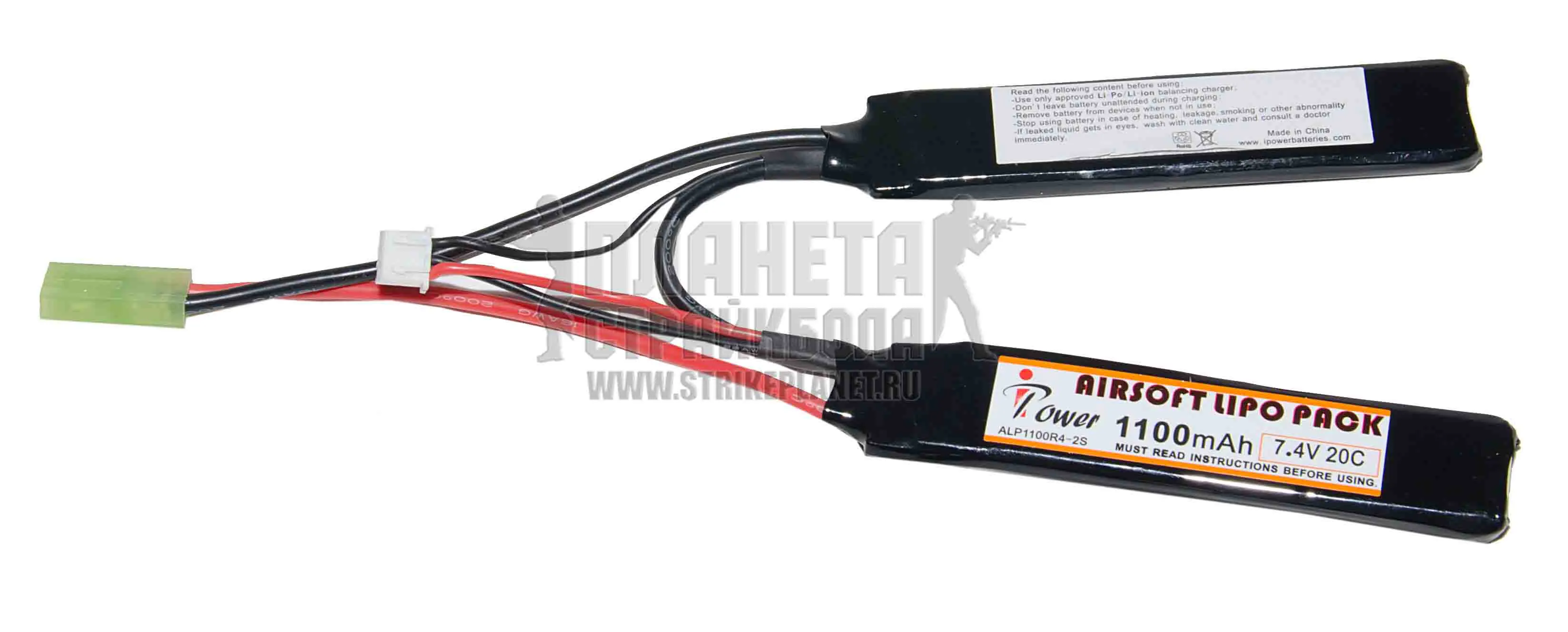 iPower LIPO7.4V 1100MACH 20C 2