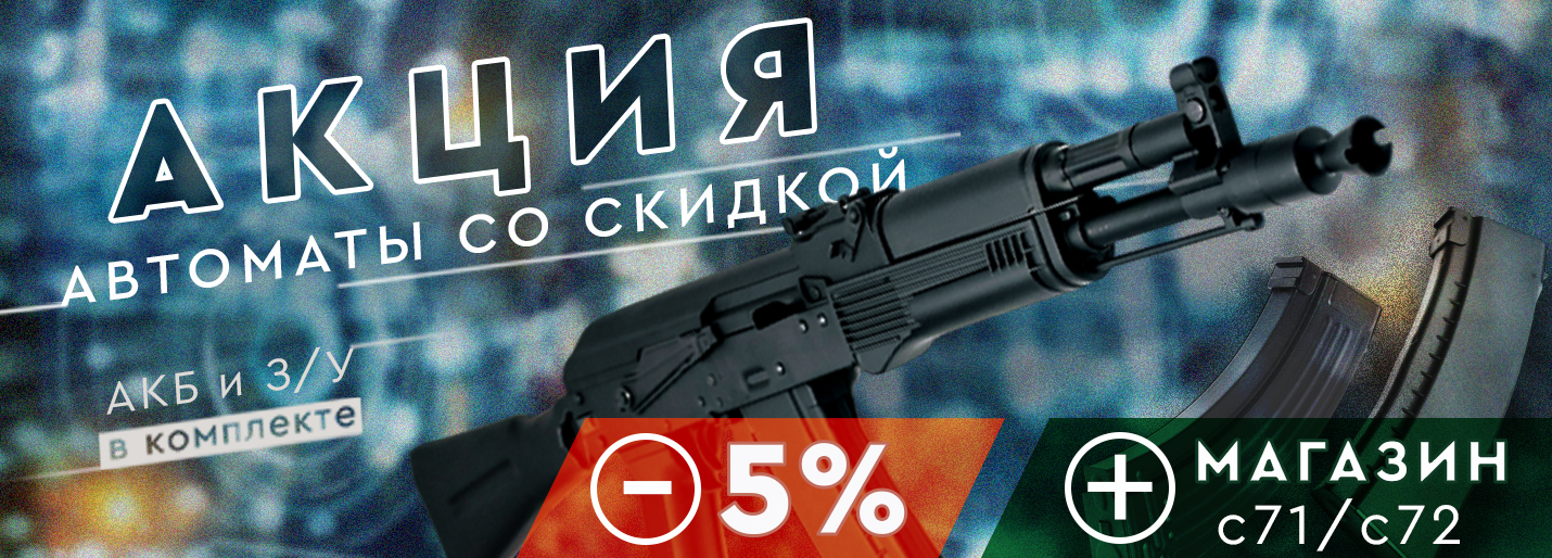 CYMA акция