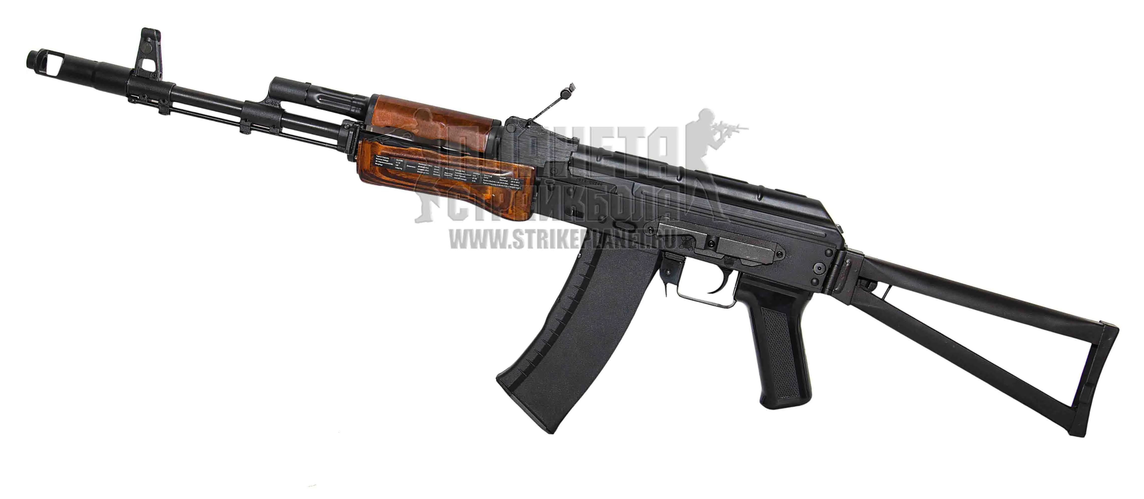 G&G AKS74