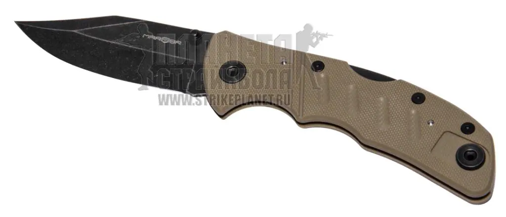 Marser KA15