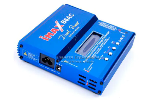 IMAX B6AC50W