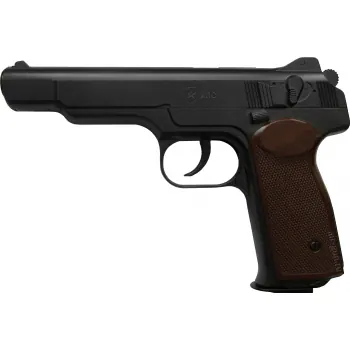 umarex CO2 4.5MM