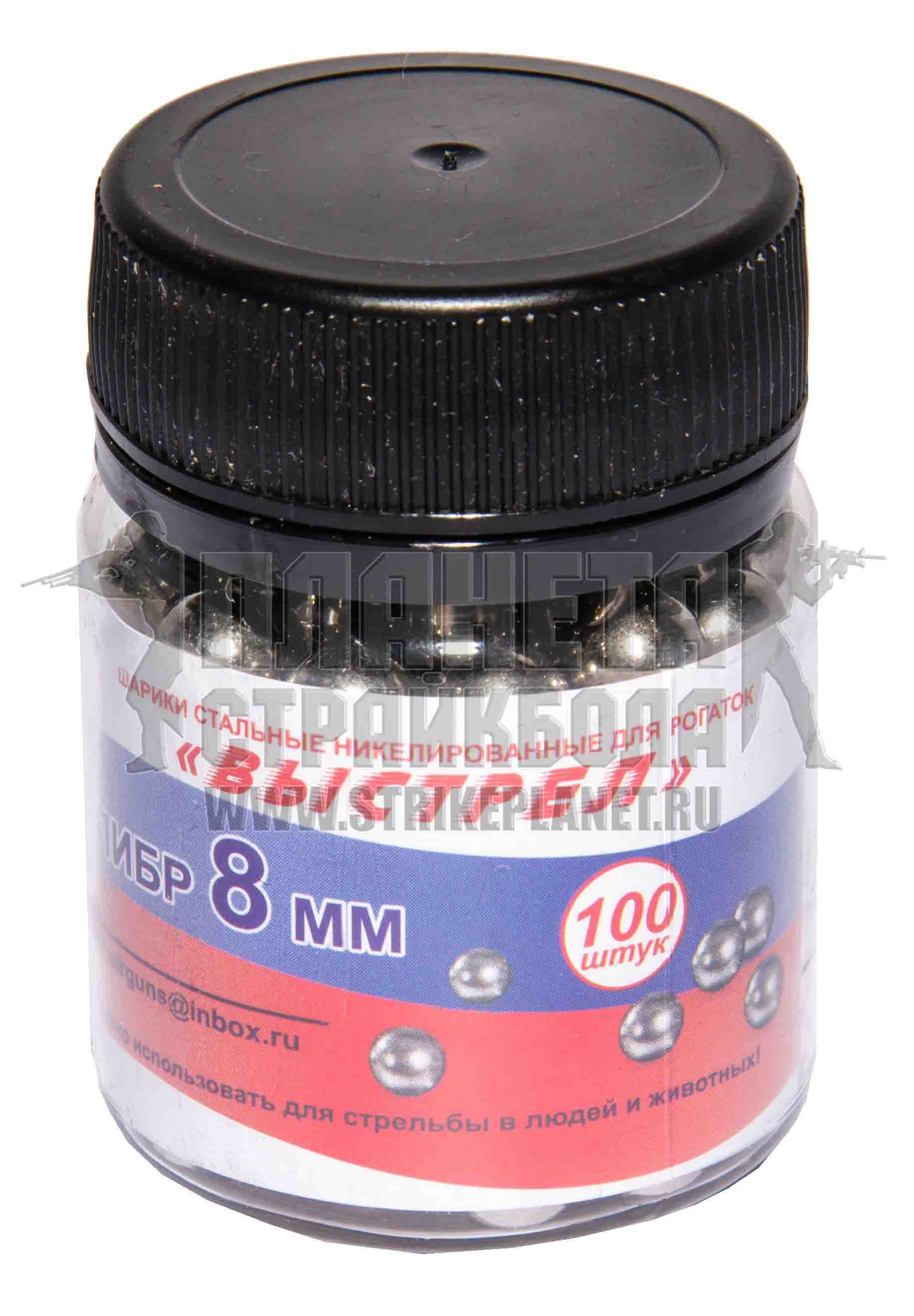 Выстрел 8MM 100