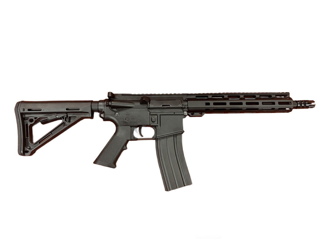 Arcturus AR15 CQB ATAR01CQ