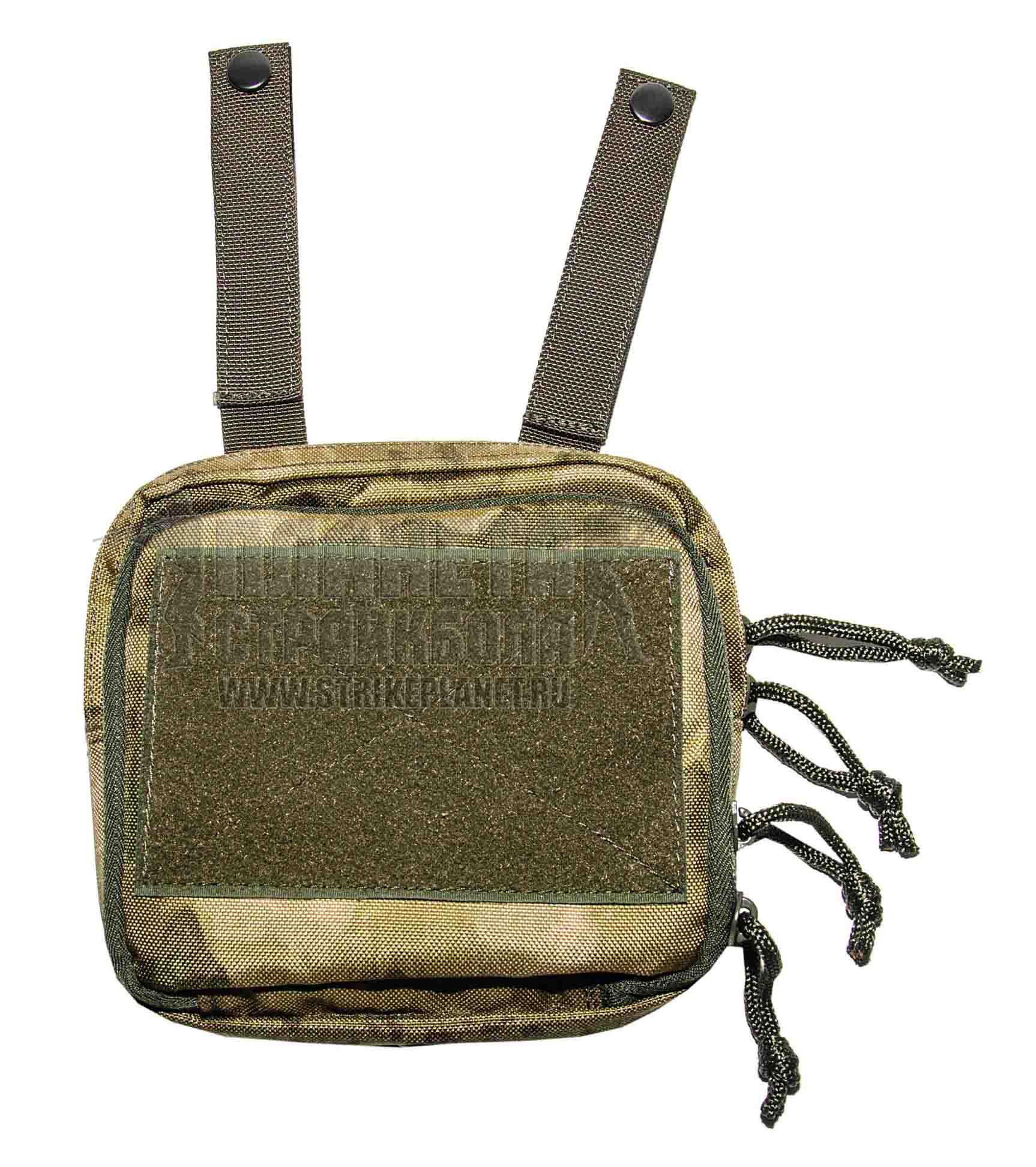 WARTECH
