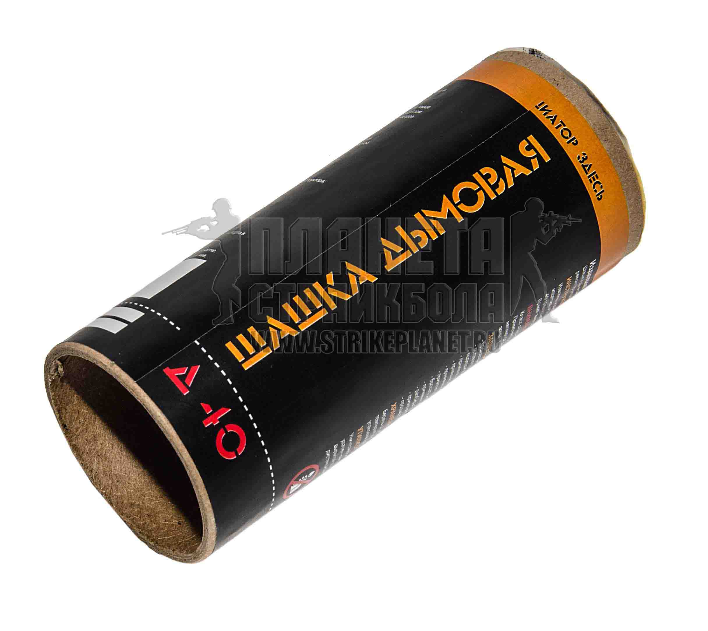 СтрайкАрт SHD40