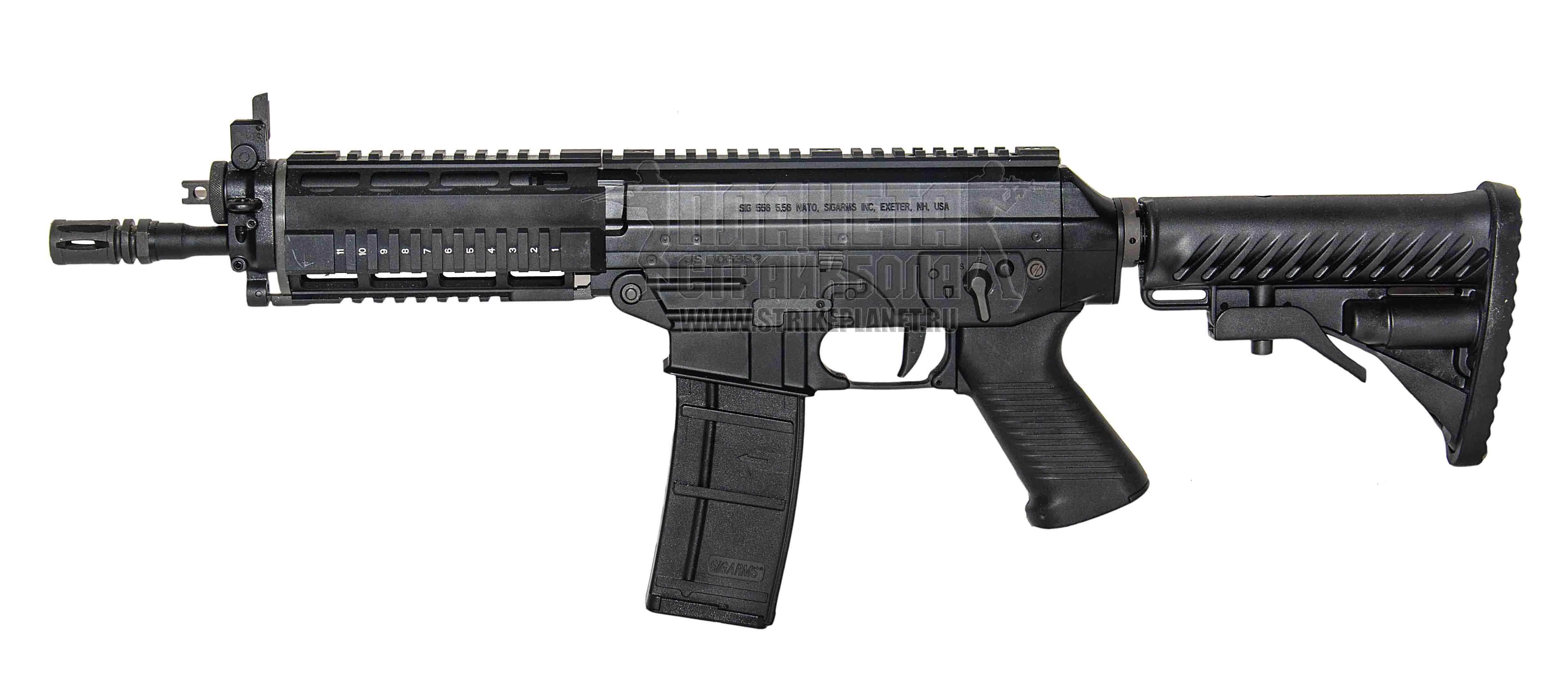 King Arms SIG556