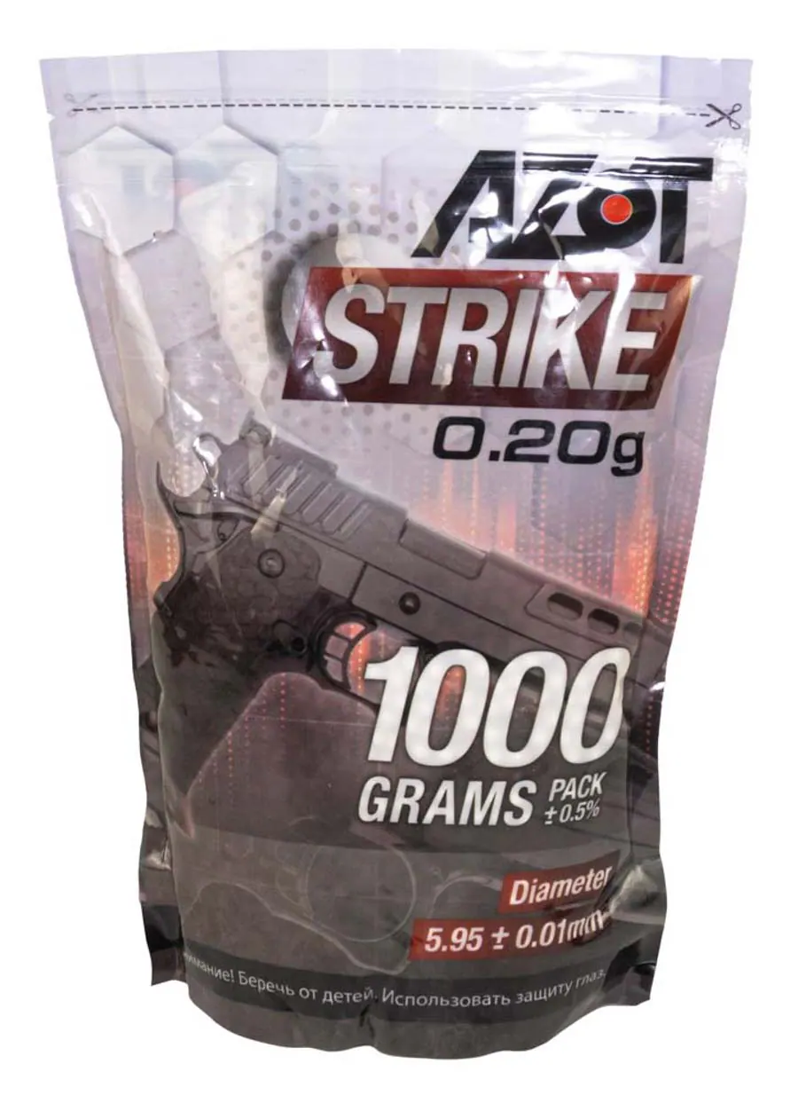 Azot AZOT0.2G 5000SHT