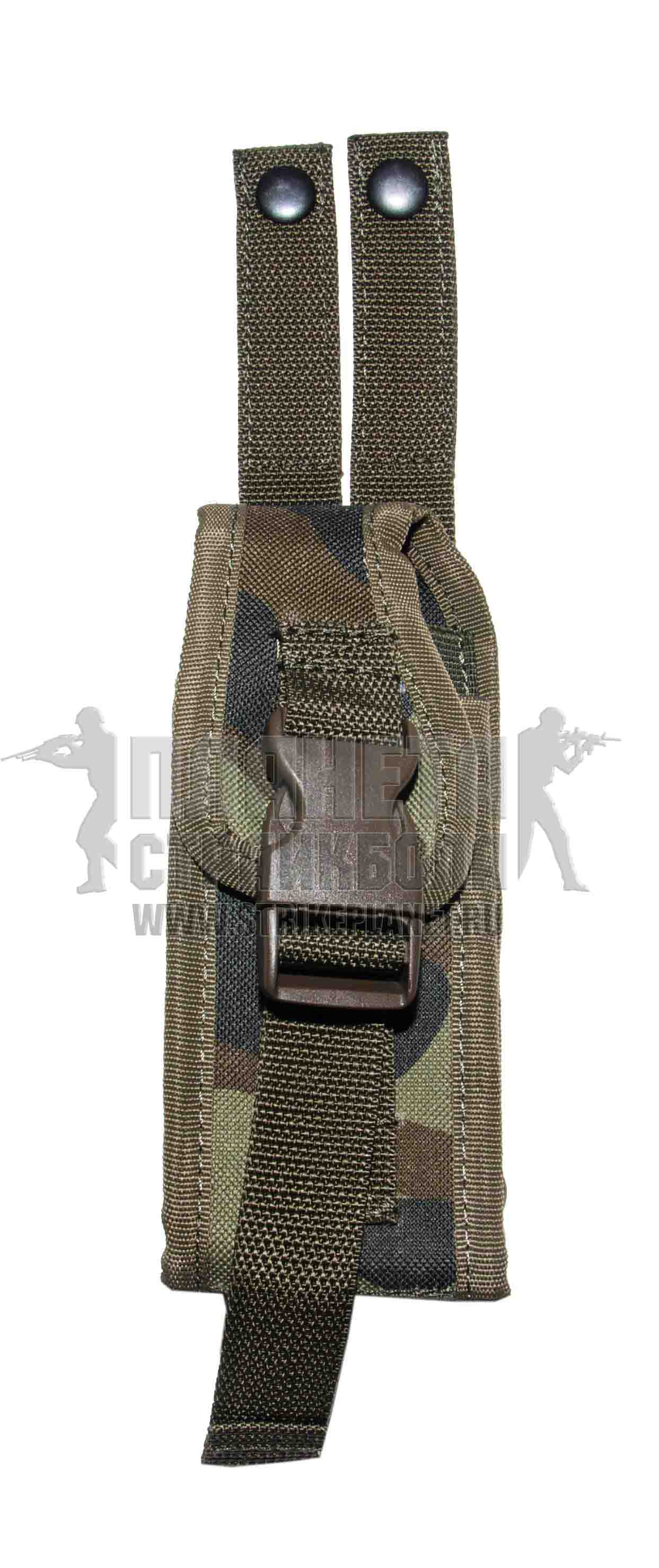 Азимут PRS2