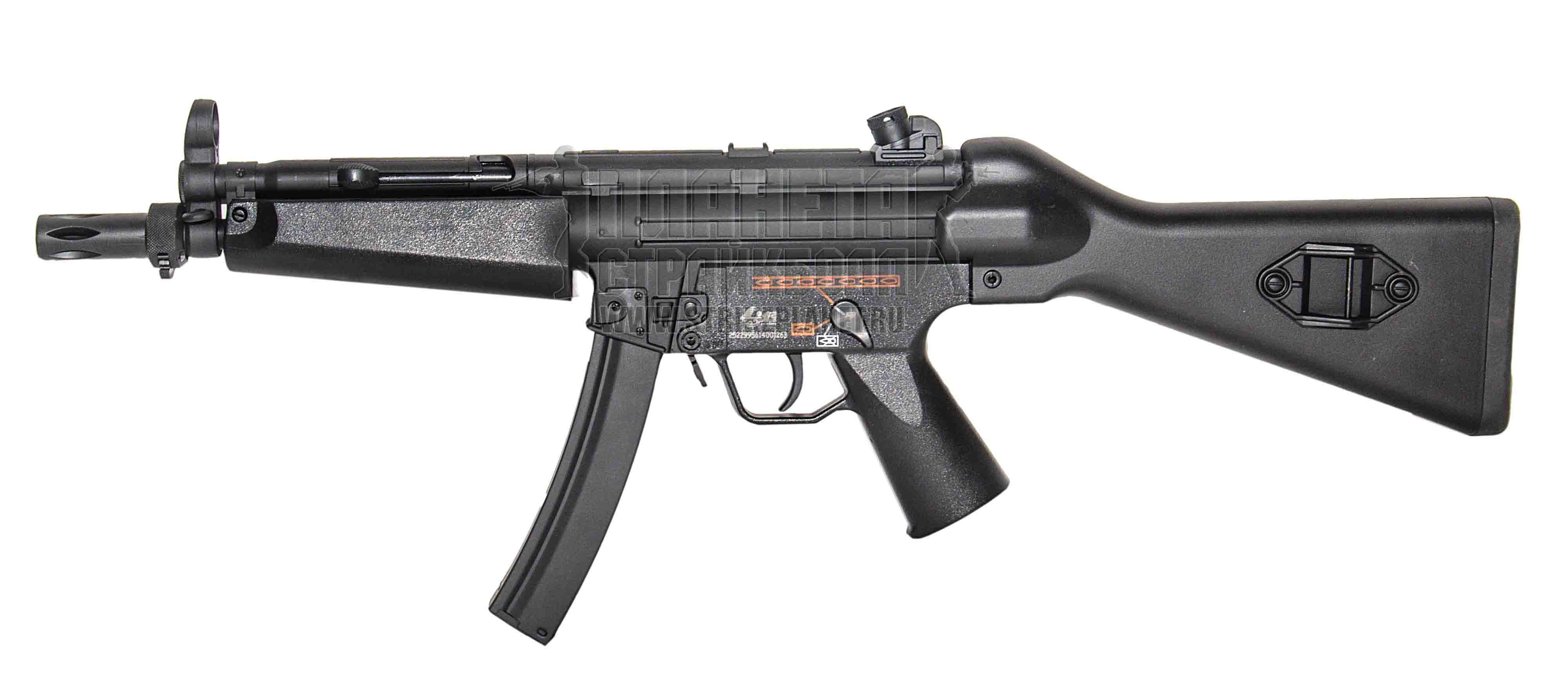 Jing Gong MP5A4