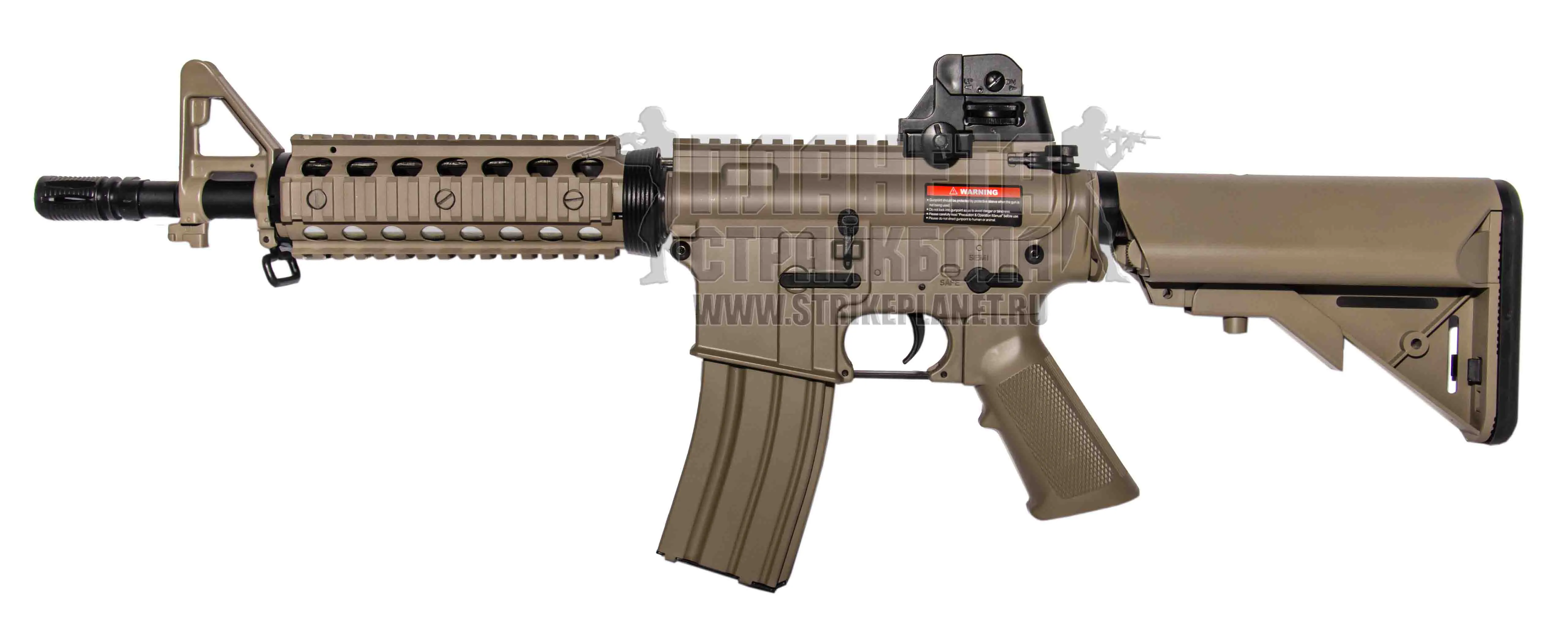 CYMA M4 CQB