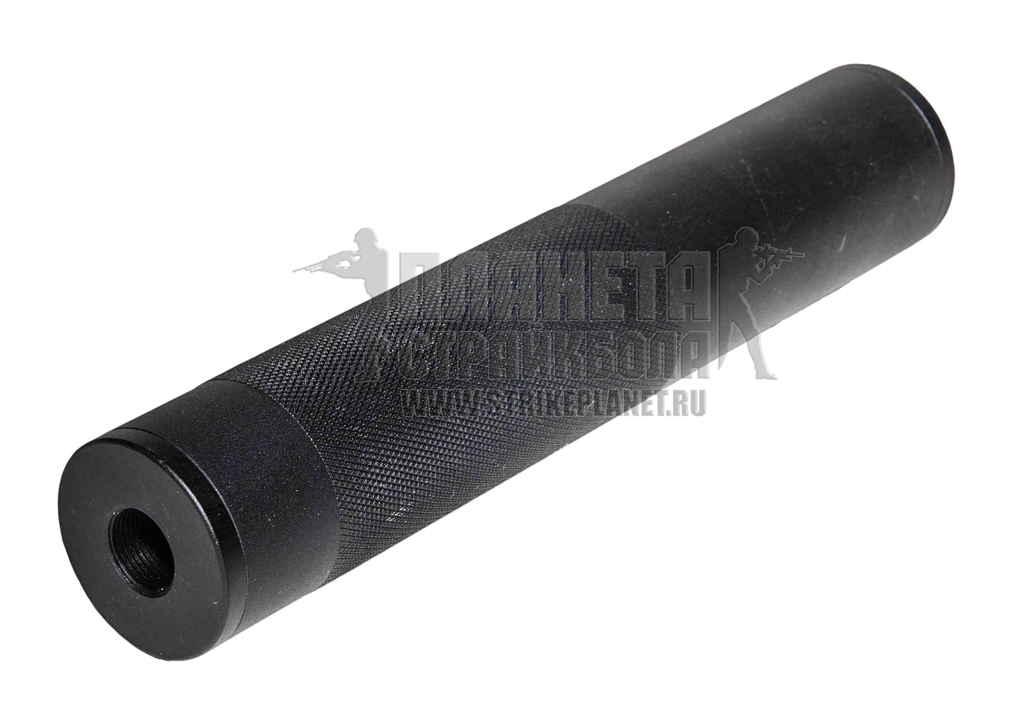 CYMA GLUSHITEL 195MM 14MM