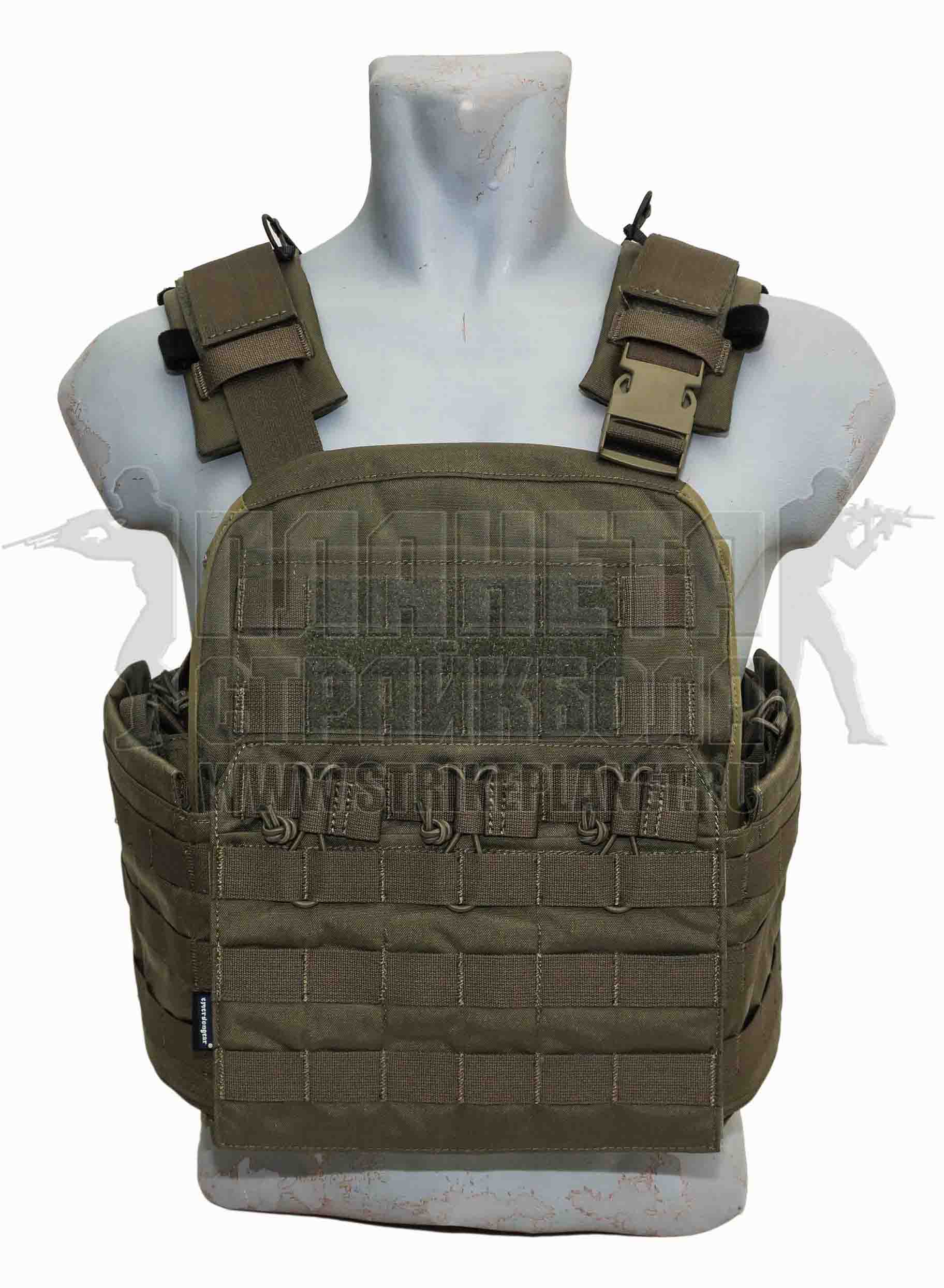 emerson 500D