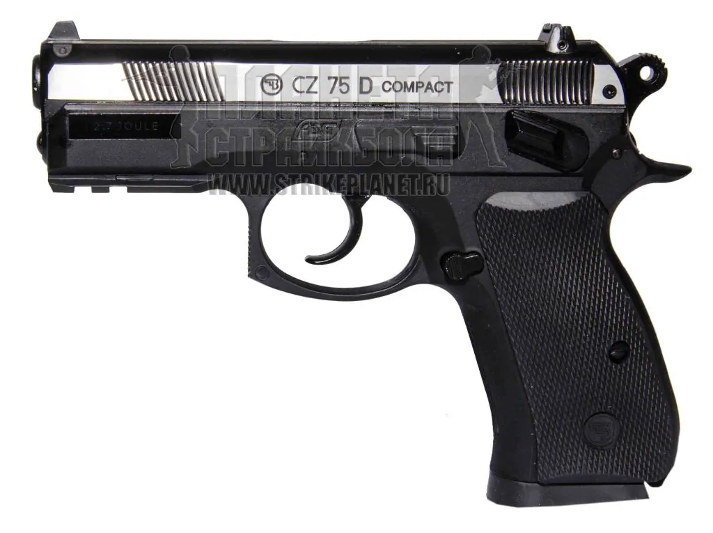 ASG COMPACT 4.5MM