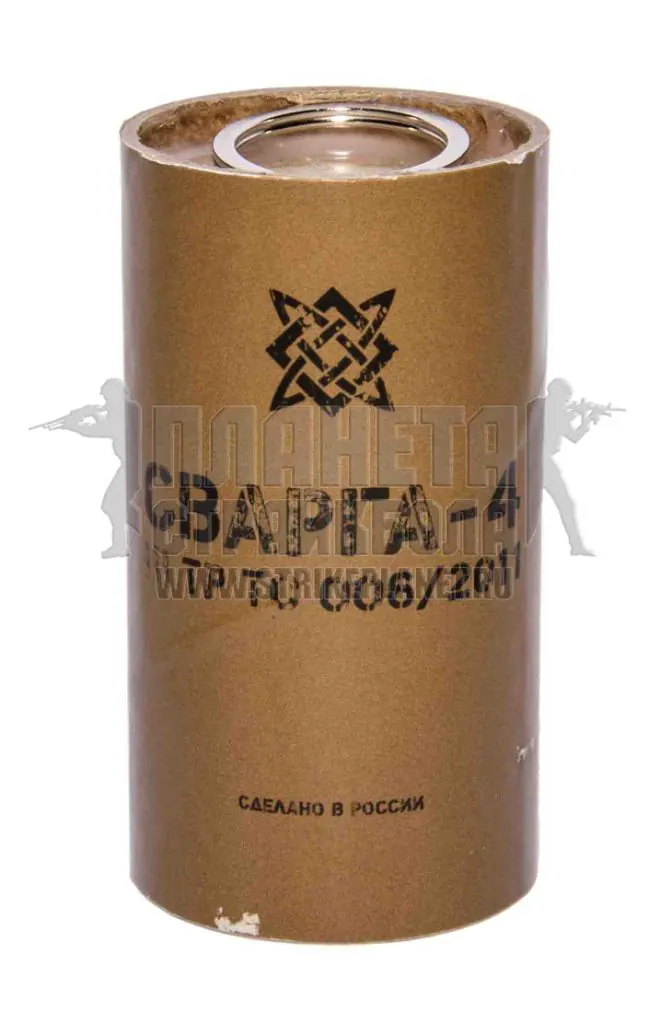 Граната Сварга ручная 4 корсар страйкбольная