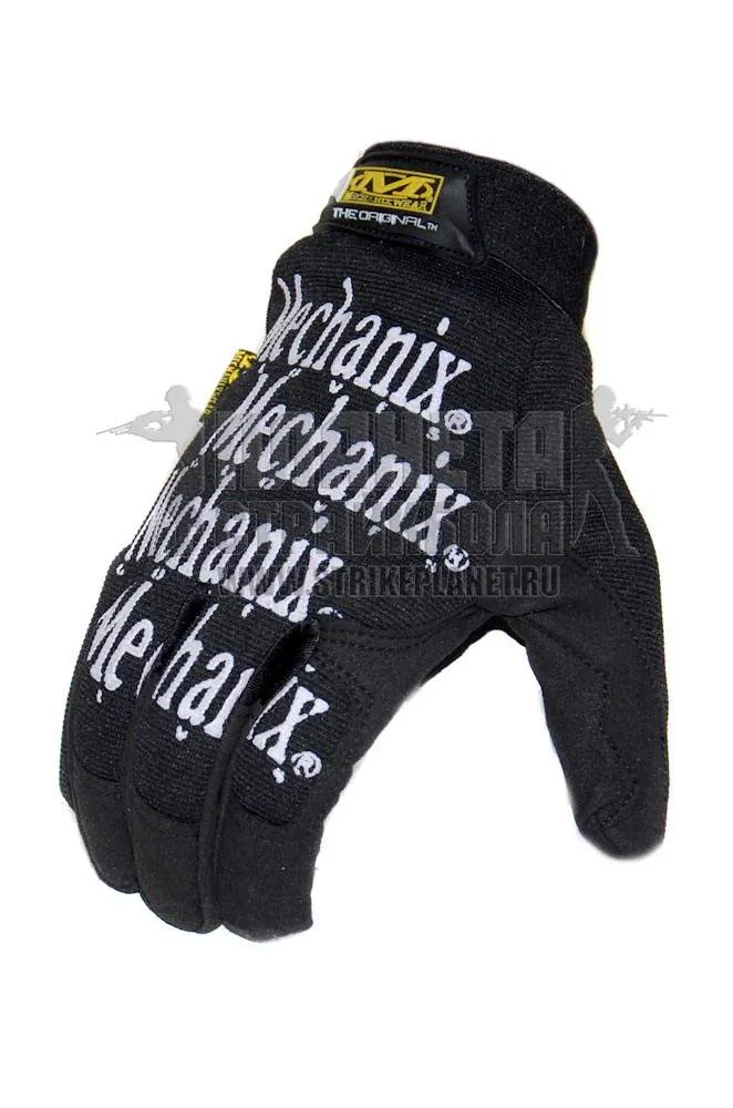 Mechanix