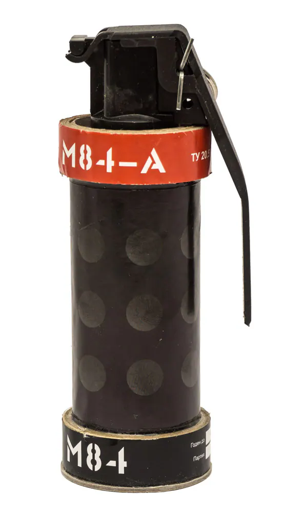 СтрайкАрт M84