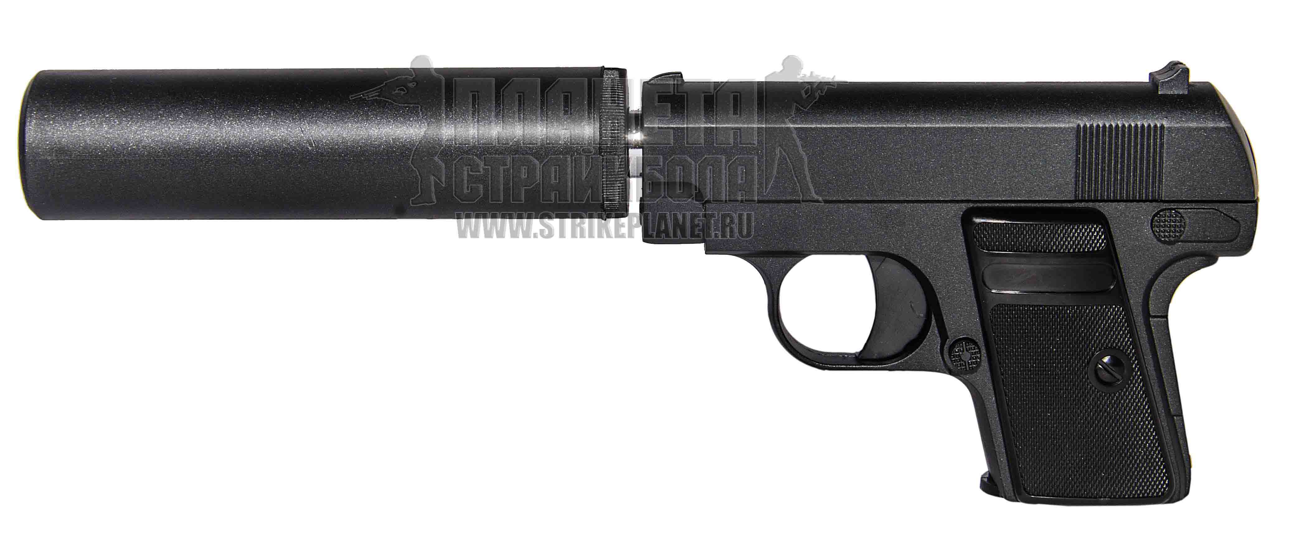 COLT25 MINI SPRING G9A