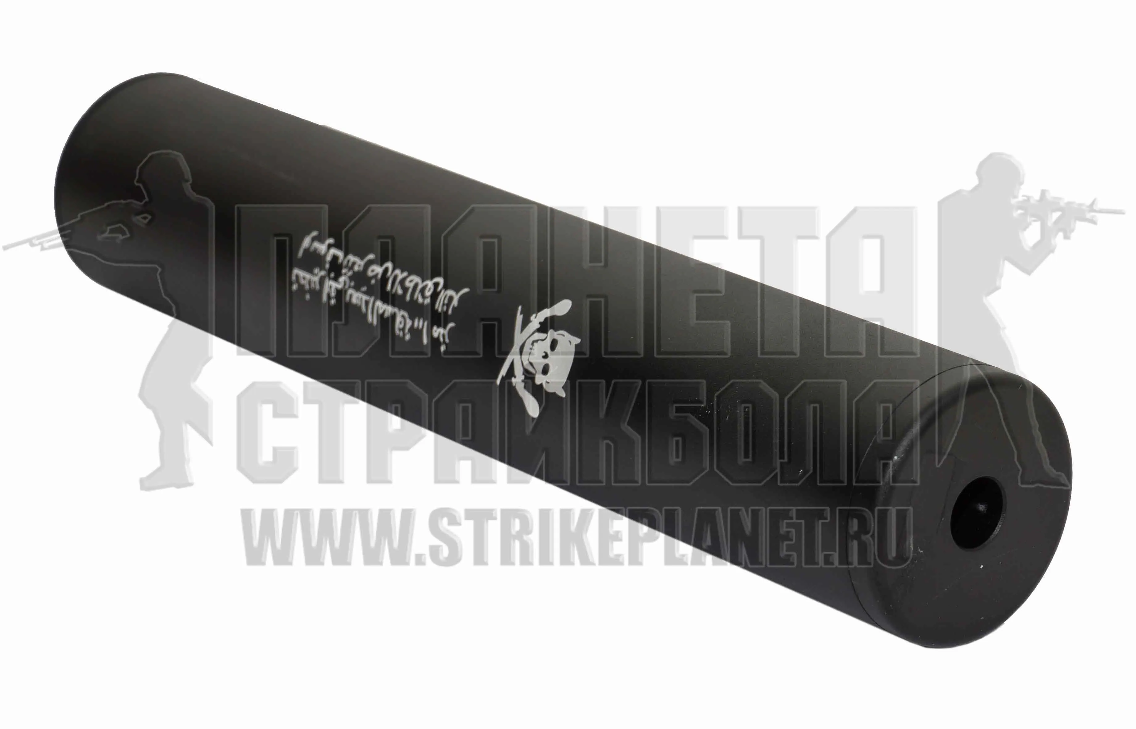 fma TRASSERNAYA NASADKA 14MM