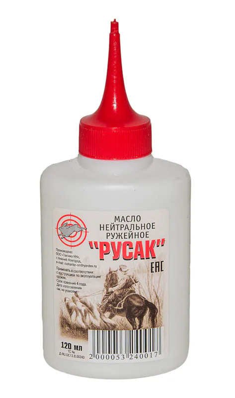 120ML