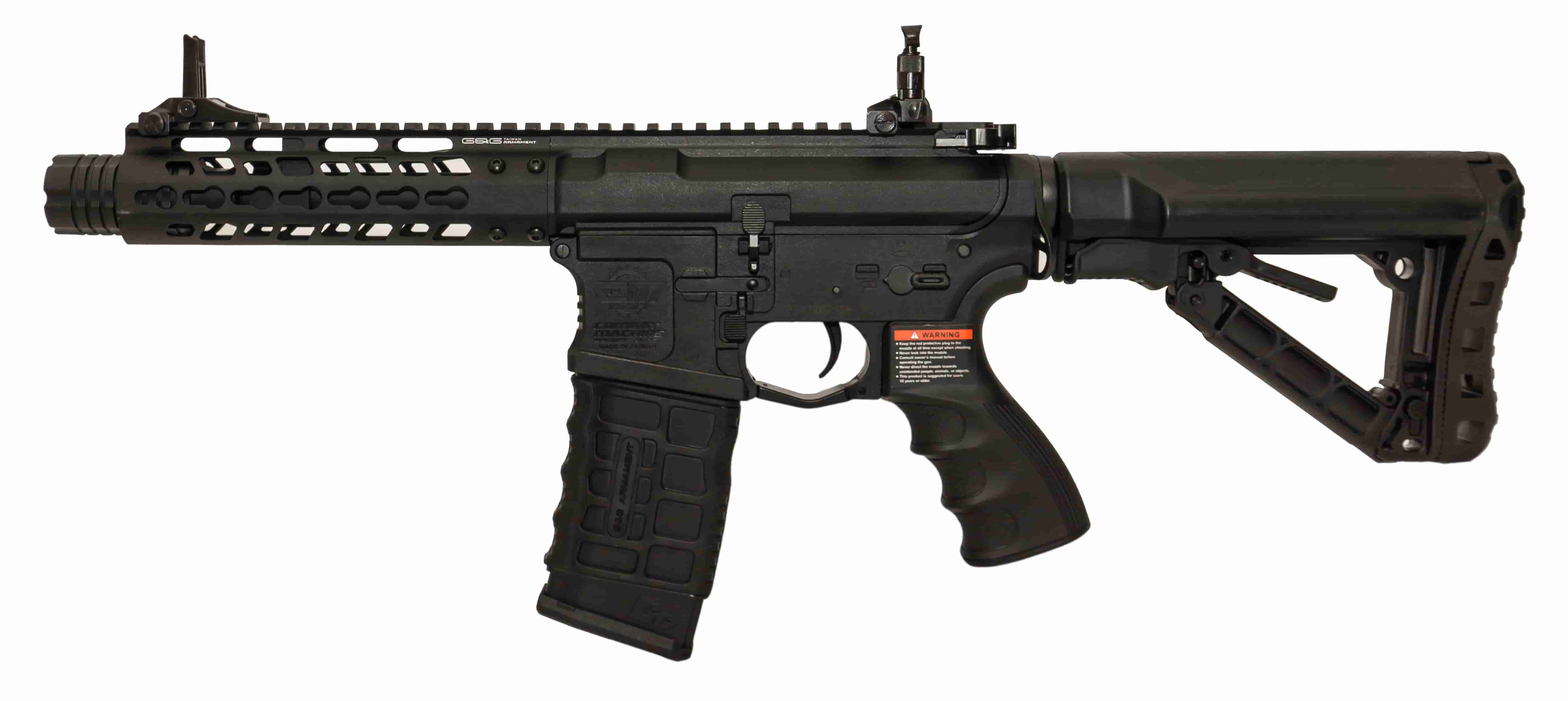 G&G CM16 HOG7