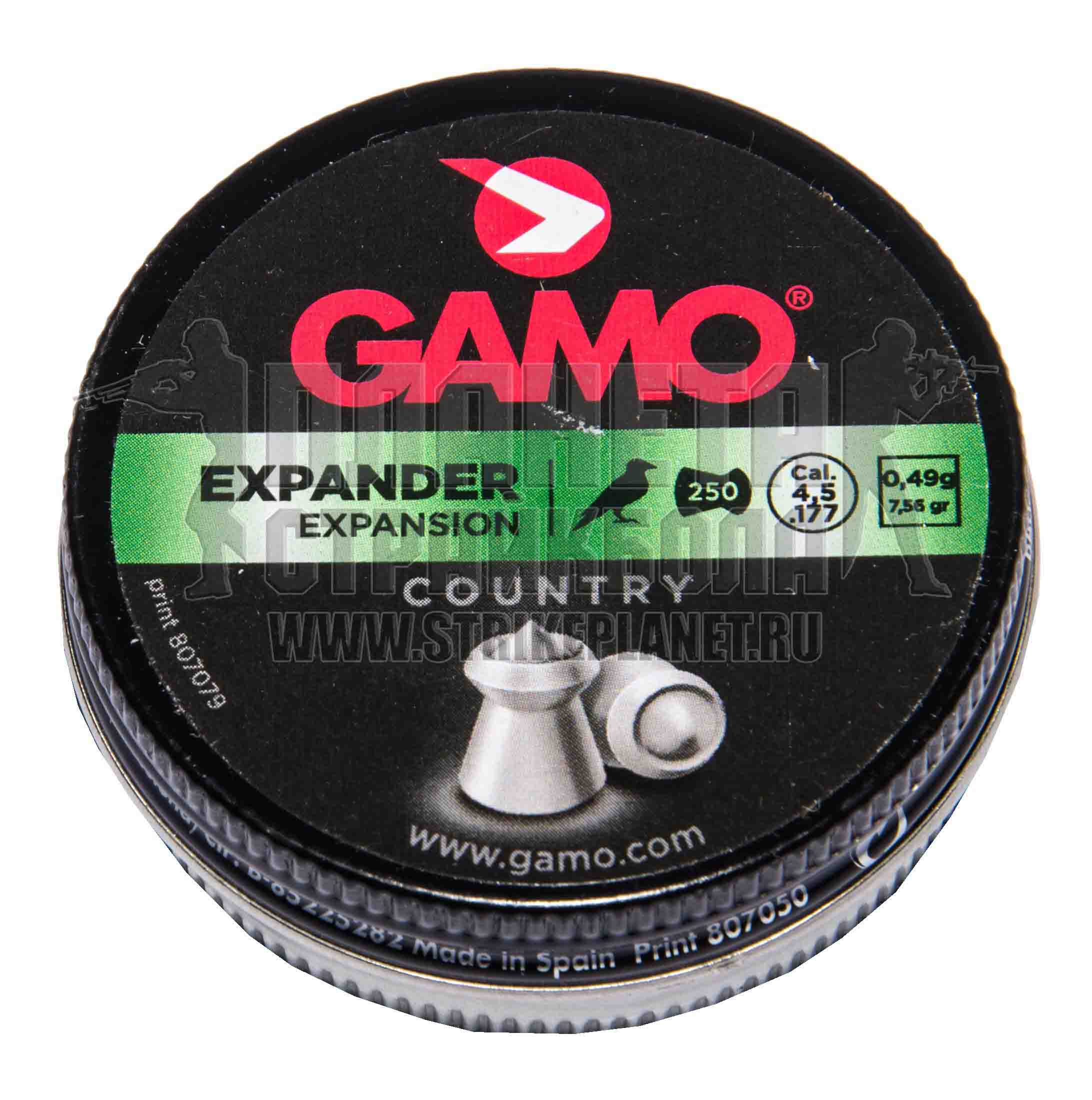 Gamo 4.5MM 250SHT