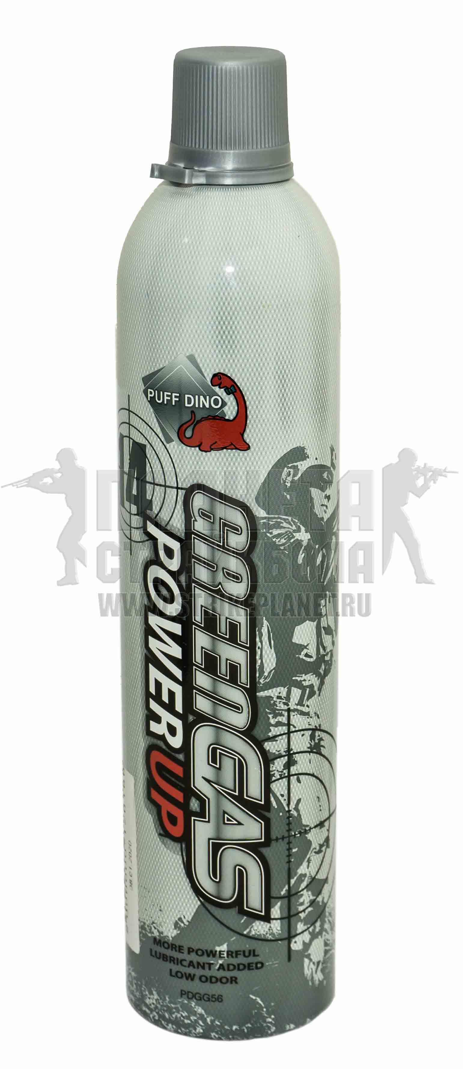 Puff Dino UP 1100ML 14KG SM2