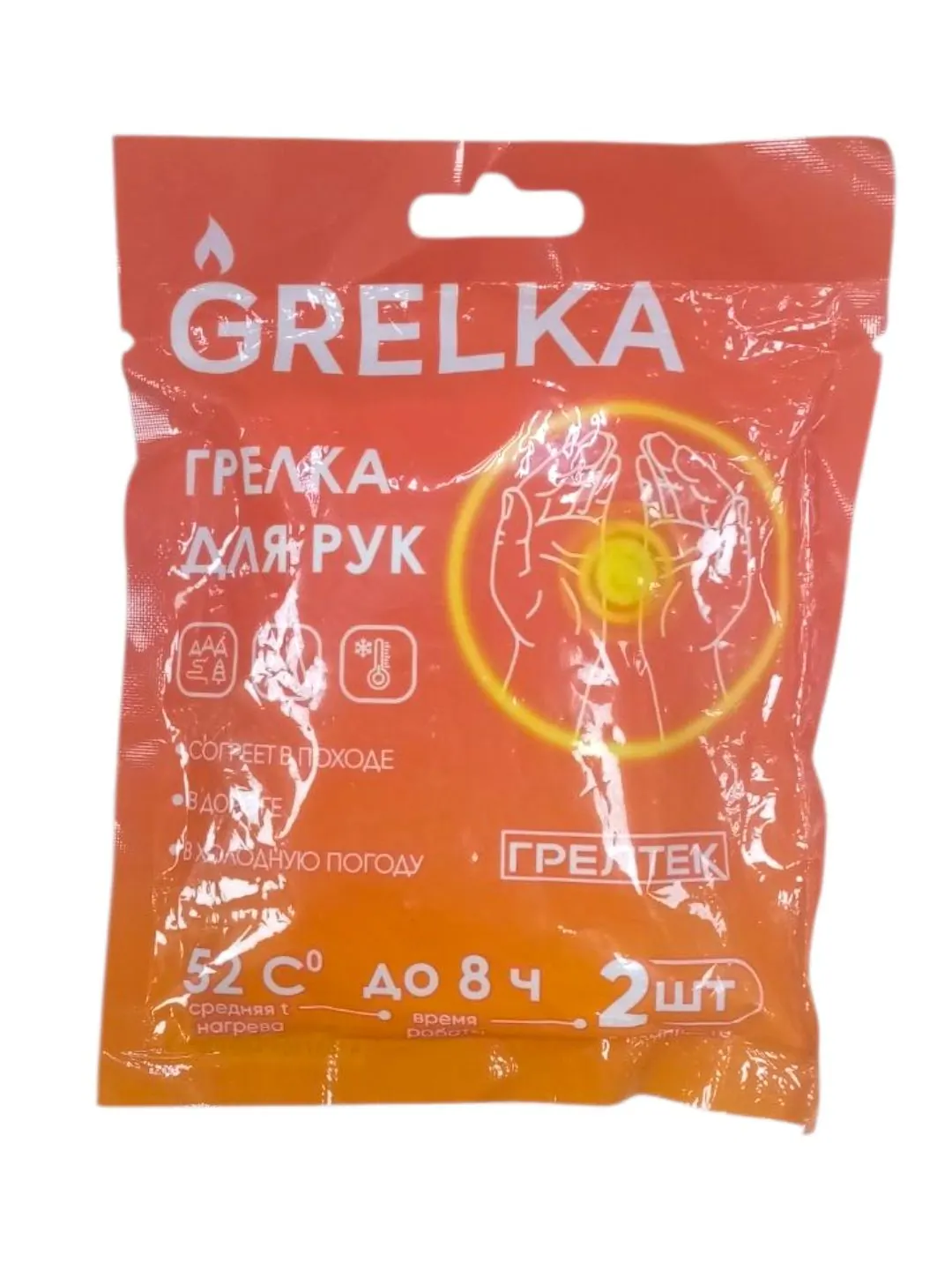 Изображение товара