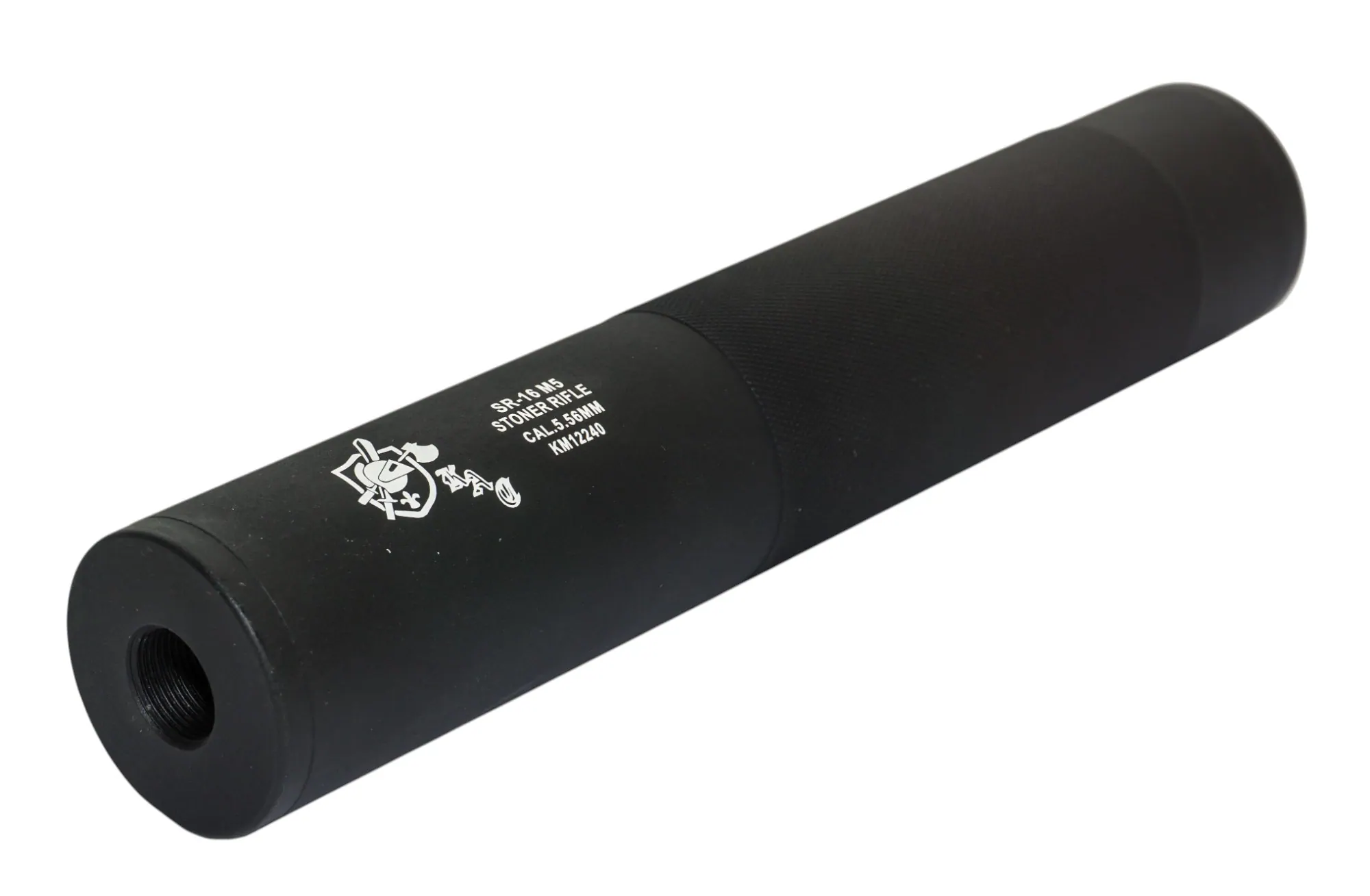CYMA GLUSHITEL 190MM 14MM