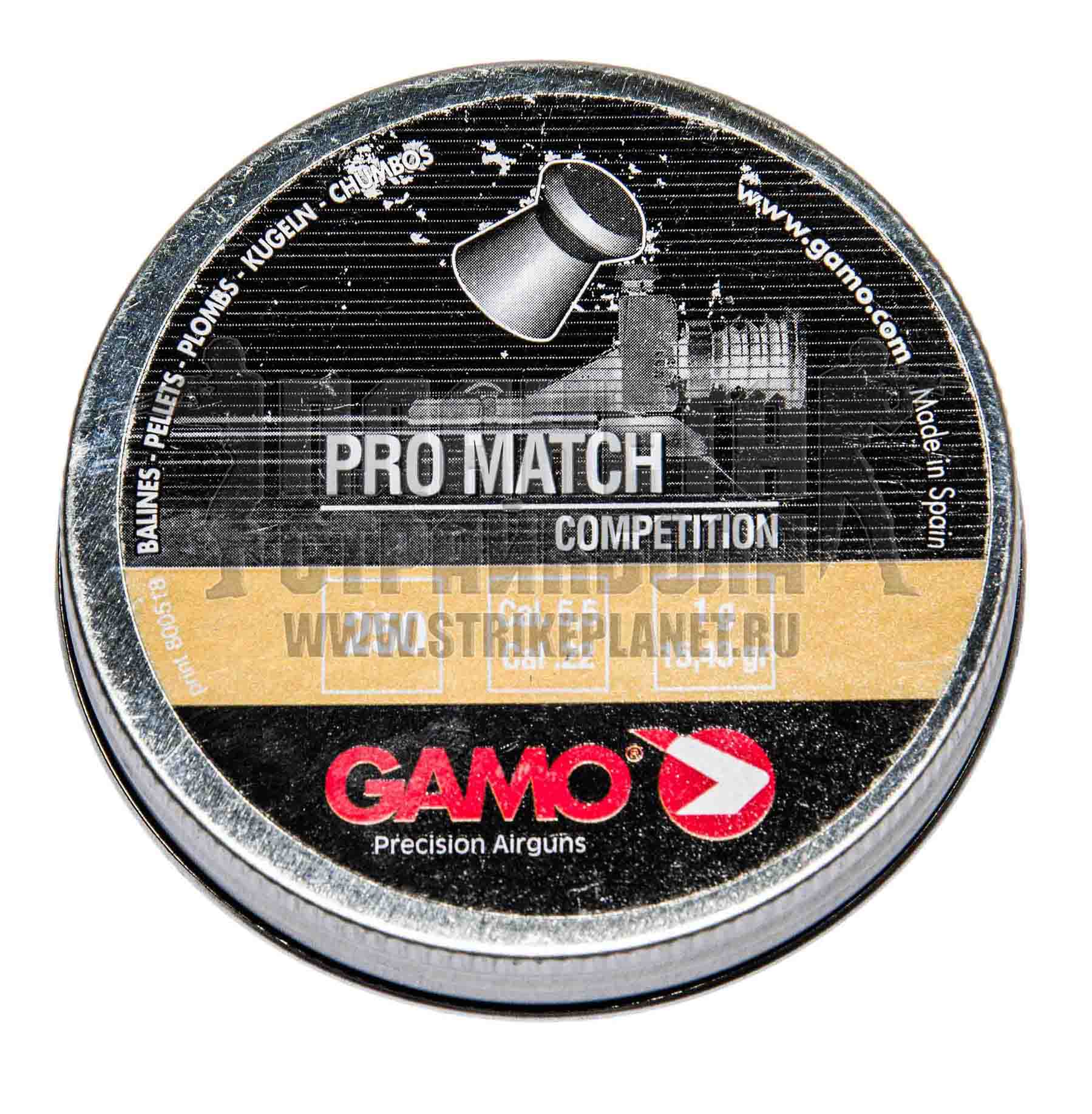 Gamo PRO 55 250SHT