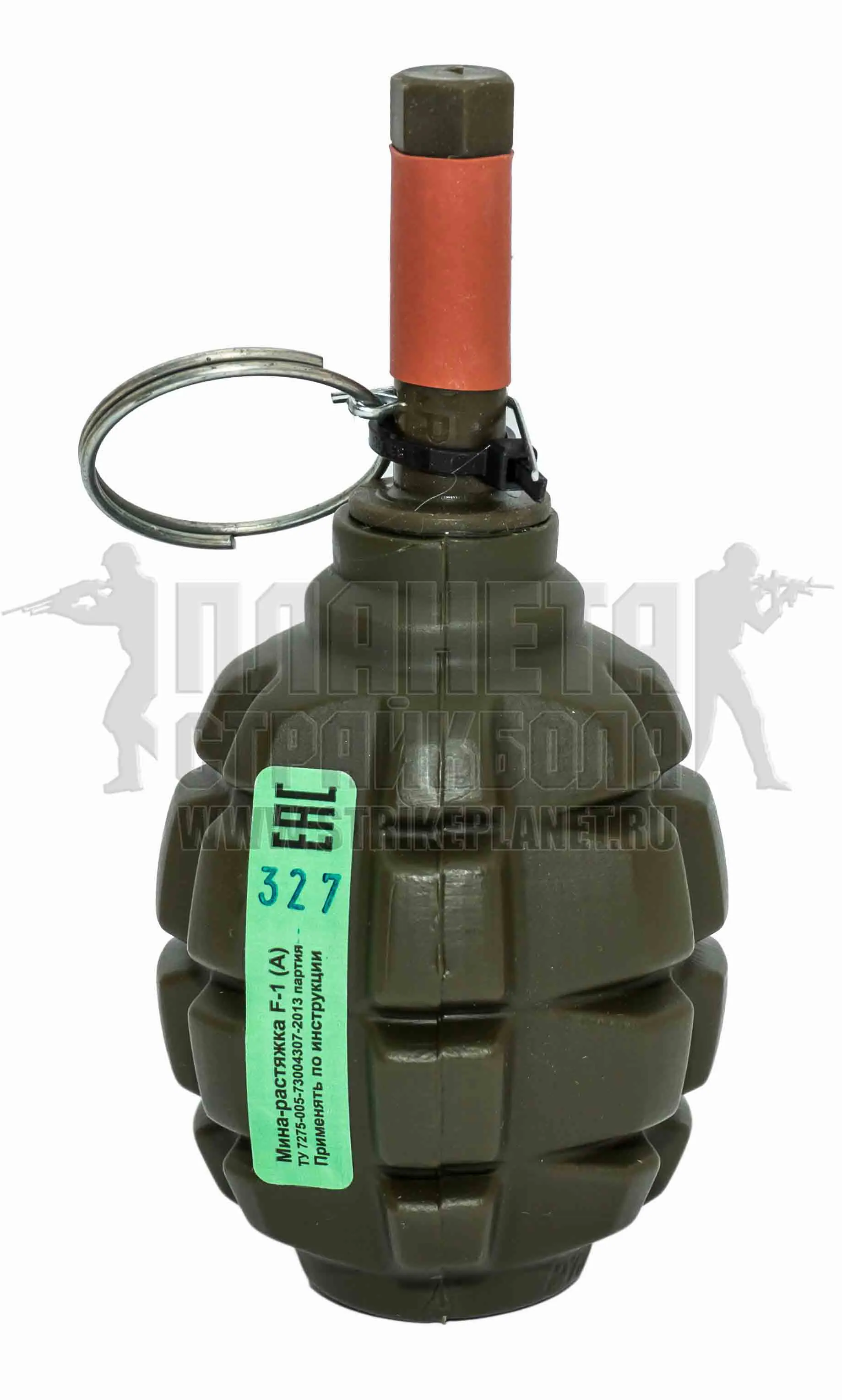 Мина-растяжка страйкбольная PyroFX F-1 (A) шумовая