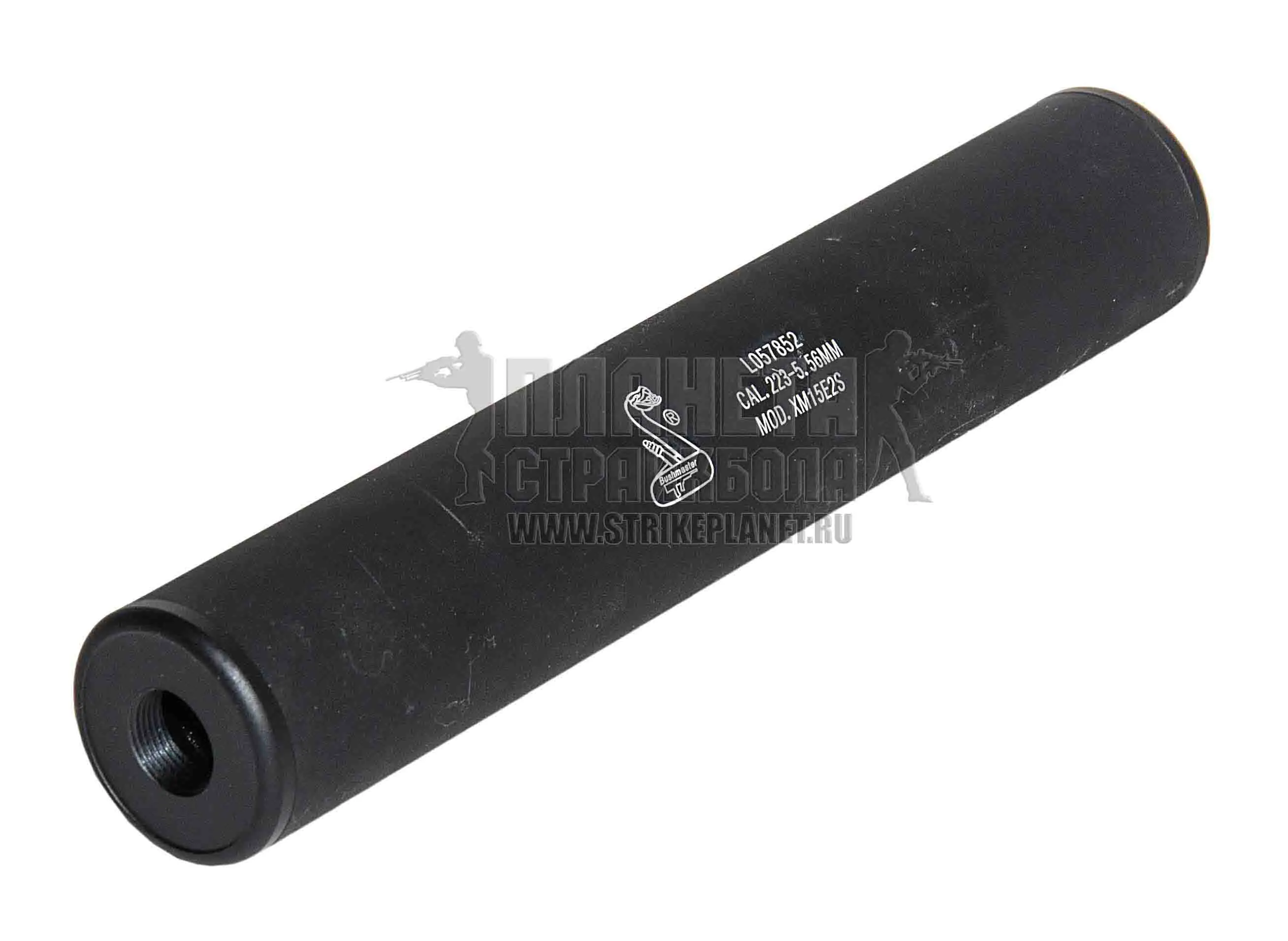 CYMA GLUSHITEL 190MM 14MM