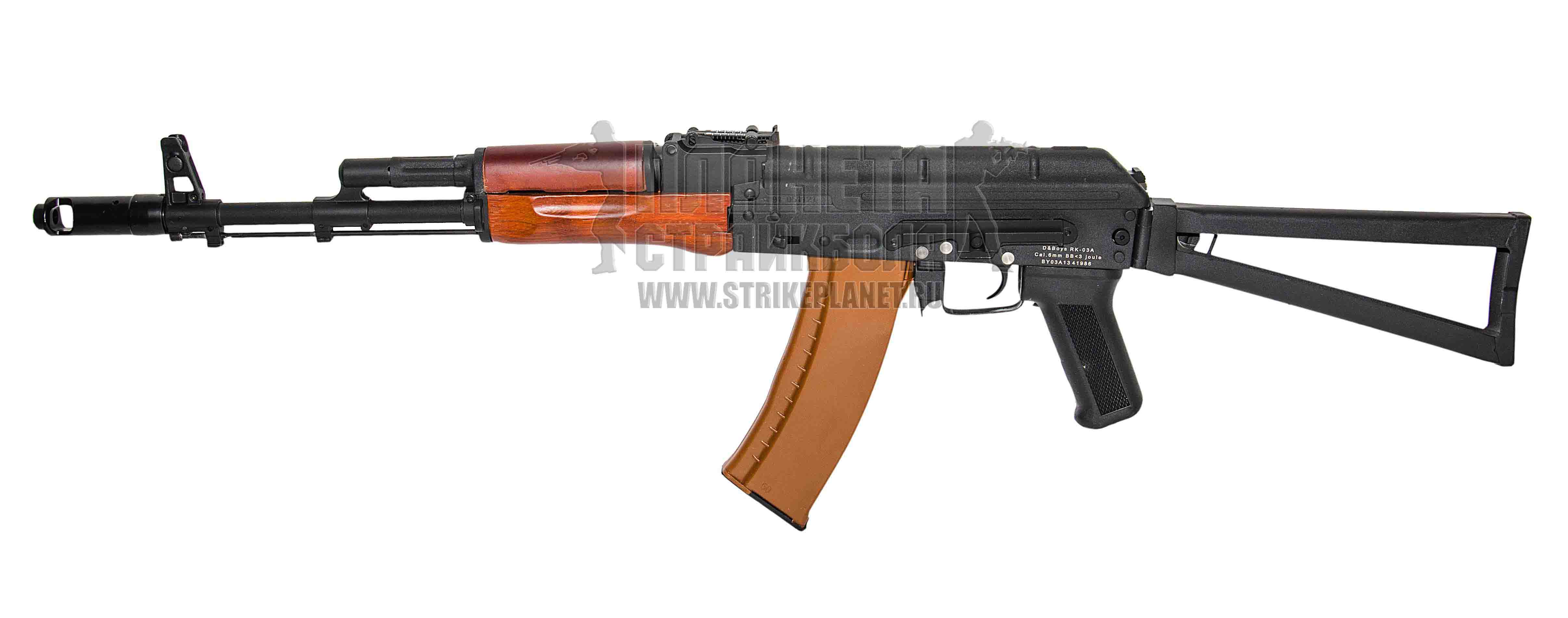 Kalash AKS74