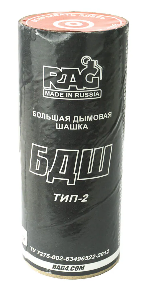 RAG