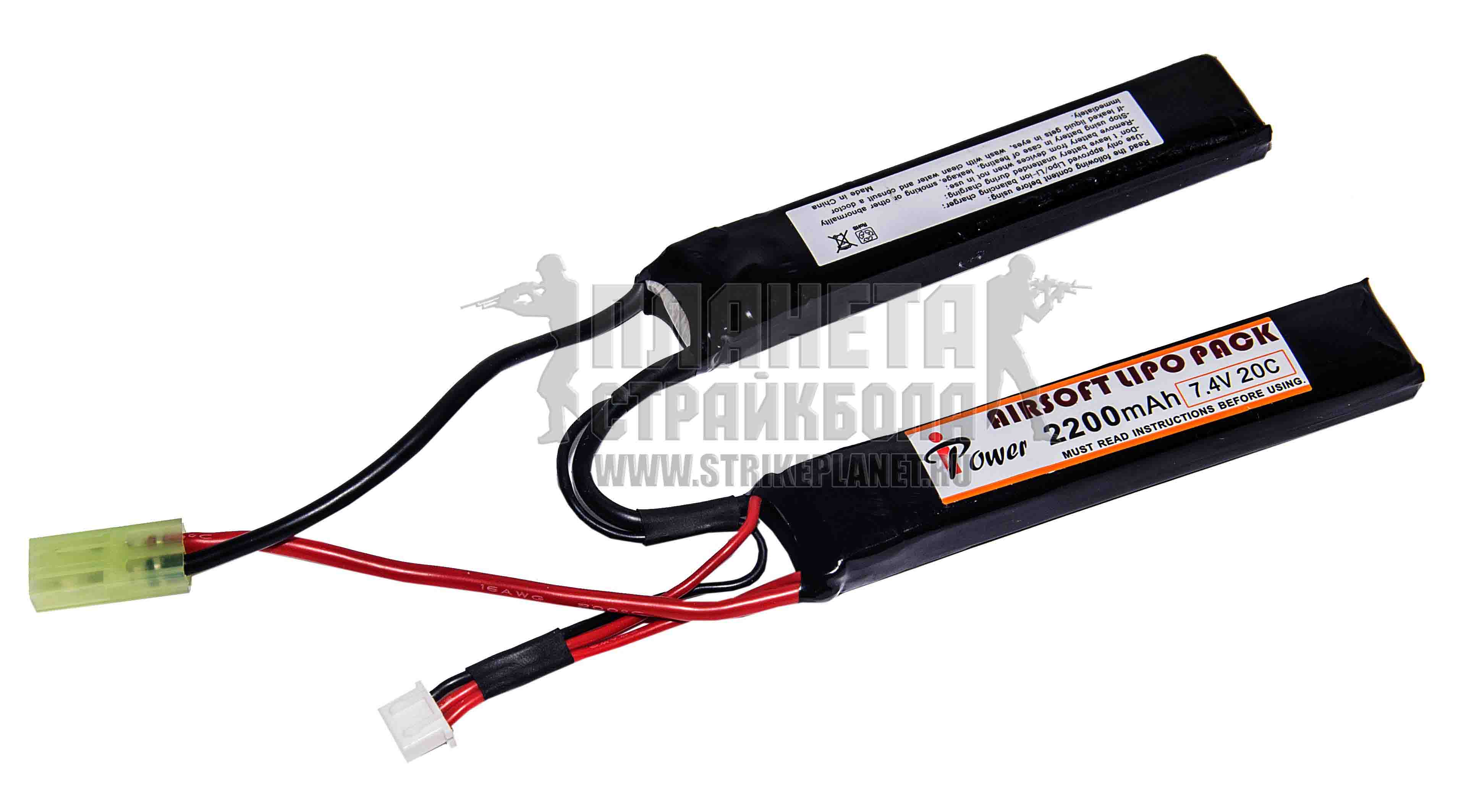 iPower LIPO7.4V 2200MACH 20C 2