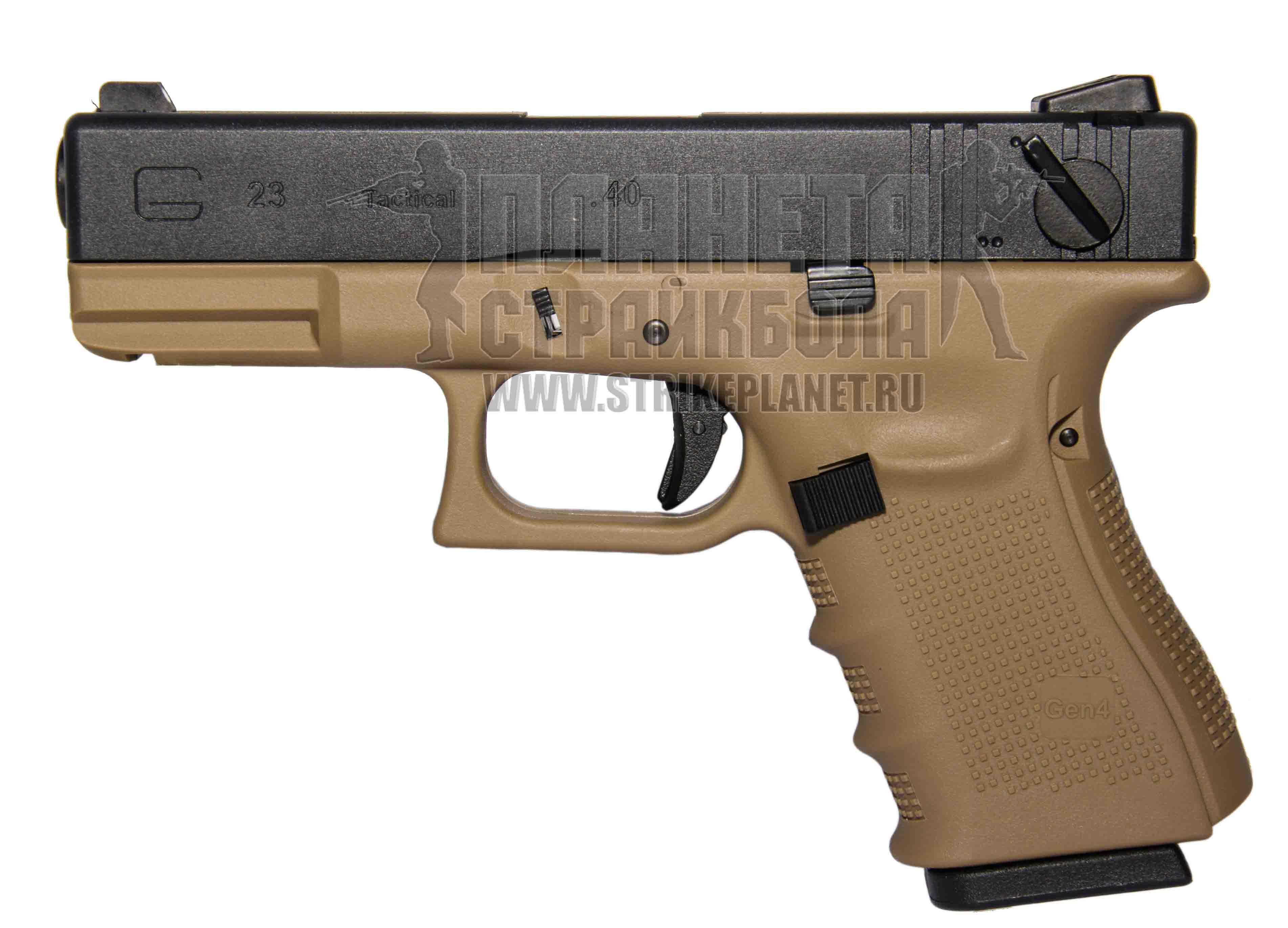 23 GEN4