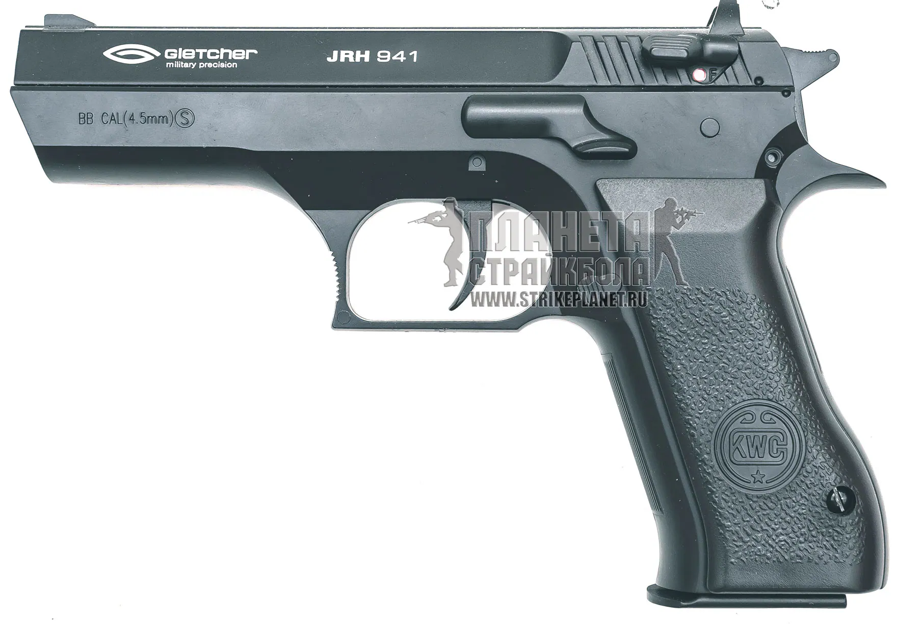 Gletcher JRH941 CO2 4.5MM