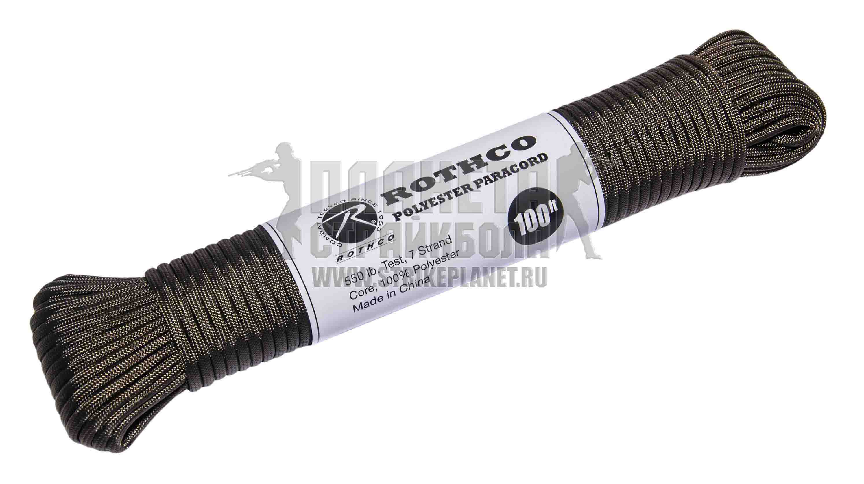 Rothco 30M