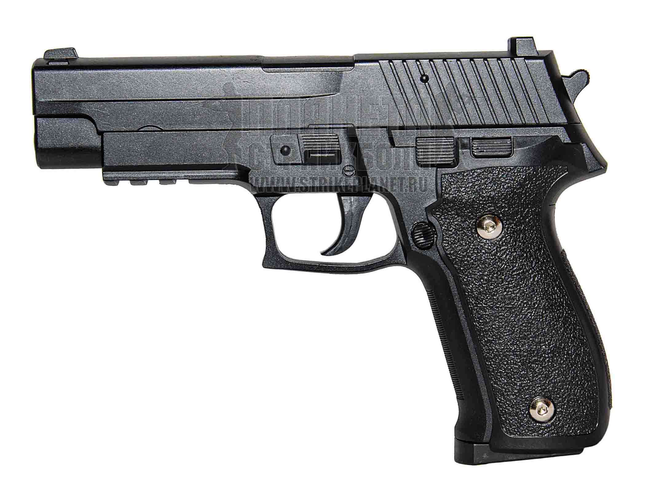 Galaxy SIG226 SPRING G26