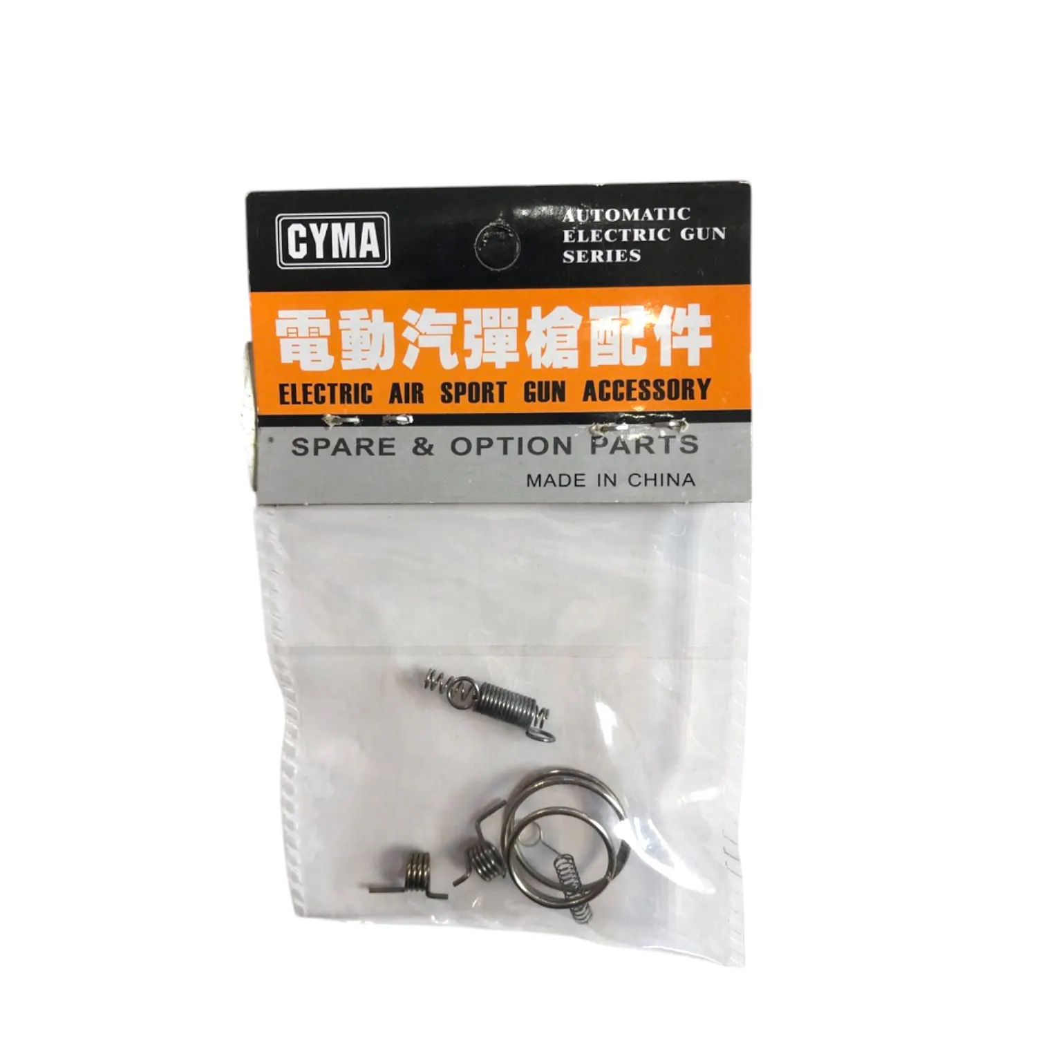 CYMA G36 MA003 HY286