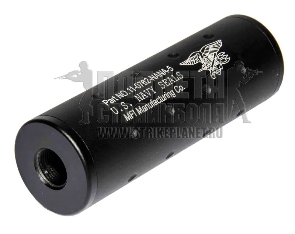 fma GLUSHITEL 107MM 14MM