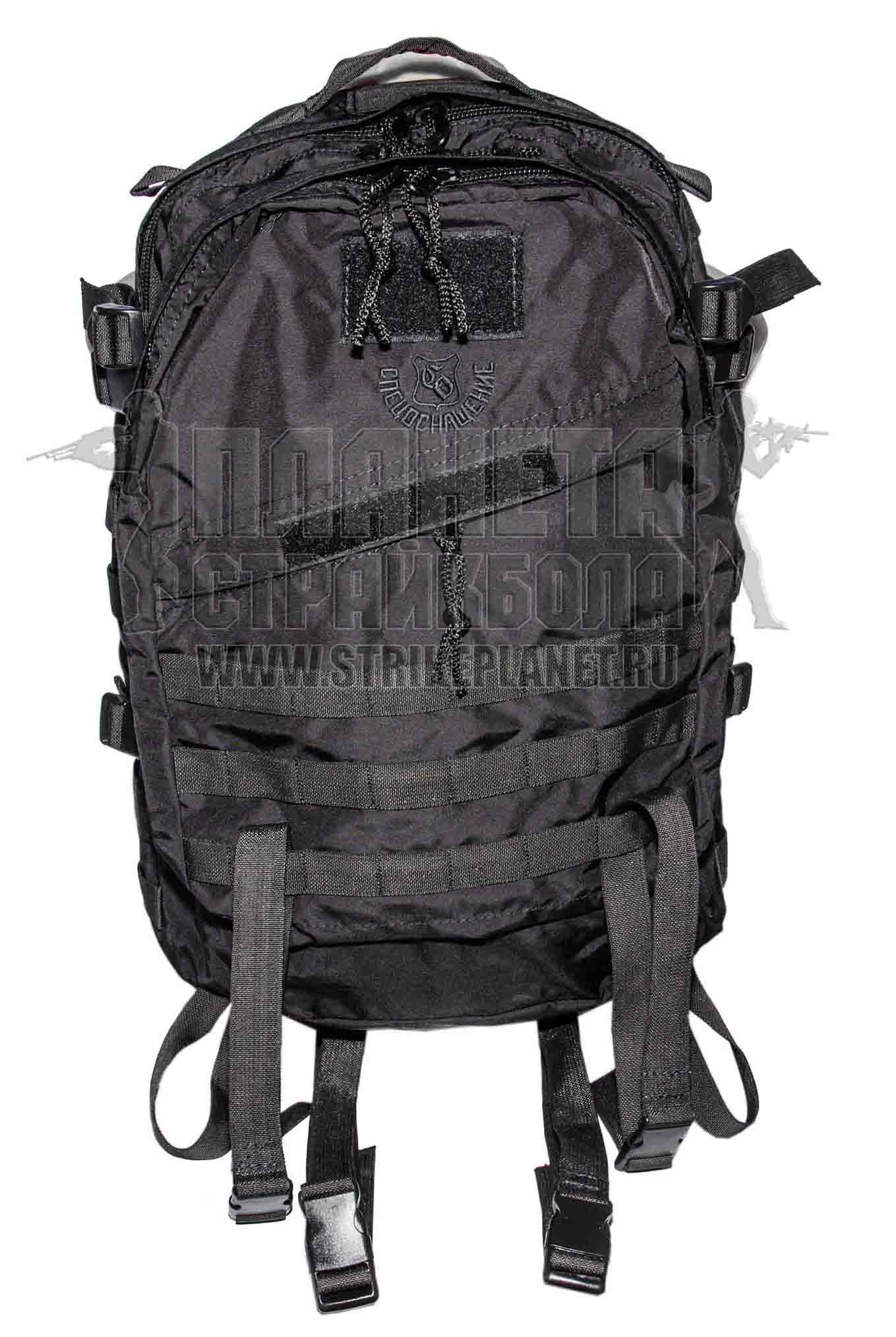 СоюзСпецОснащение SSO30L