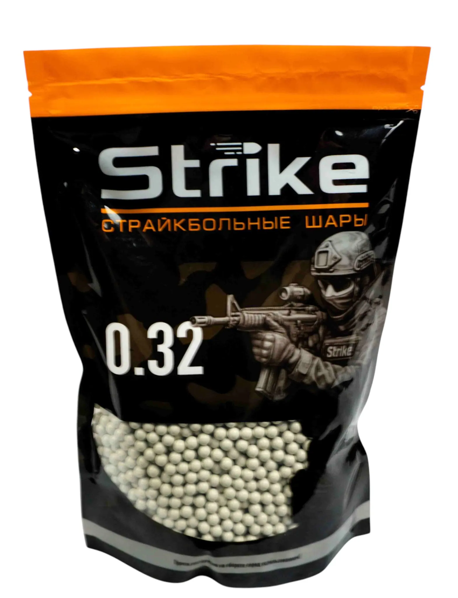 Strike 0.32G 1KG