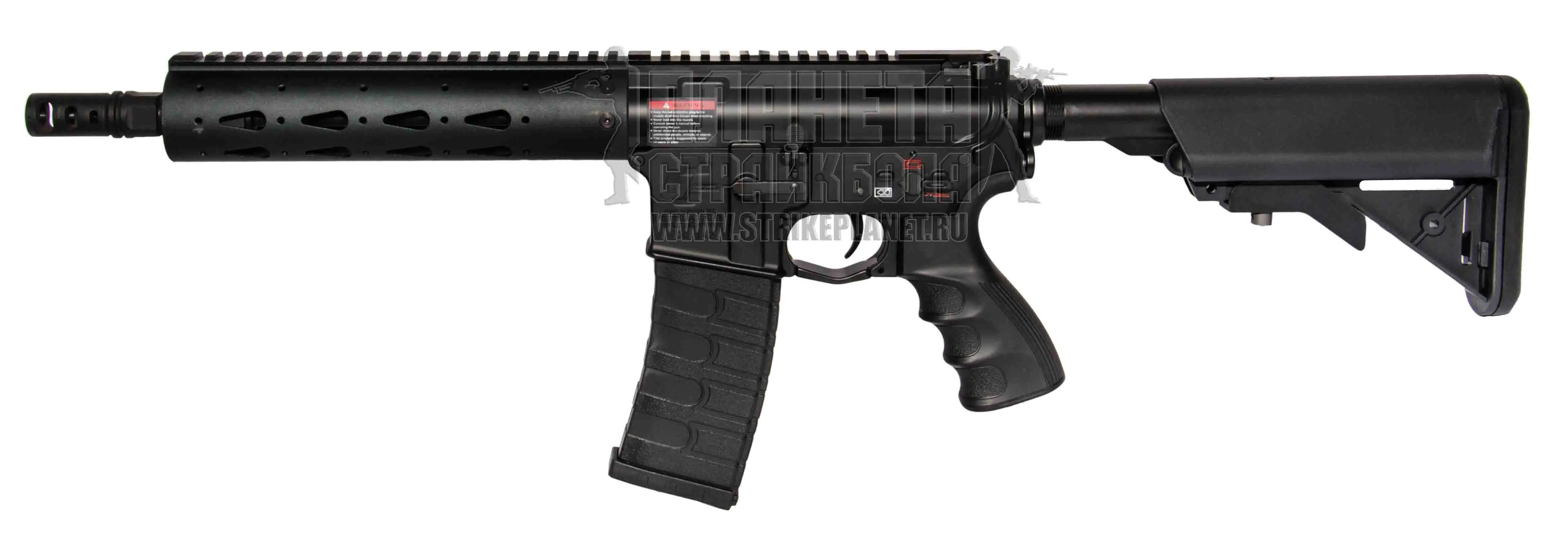 G&G GC16 FFR9