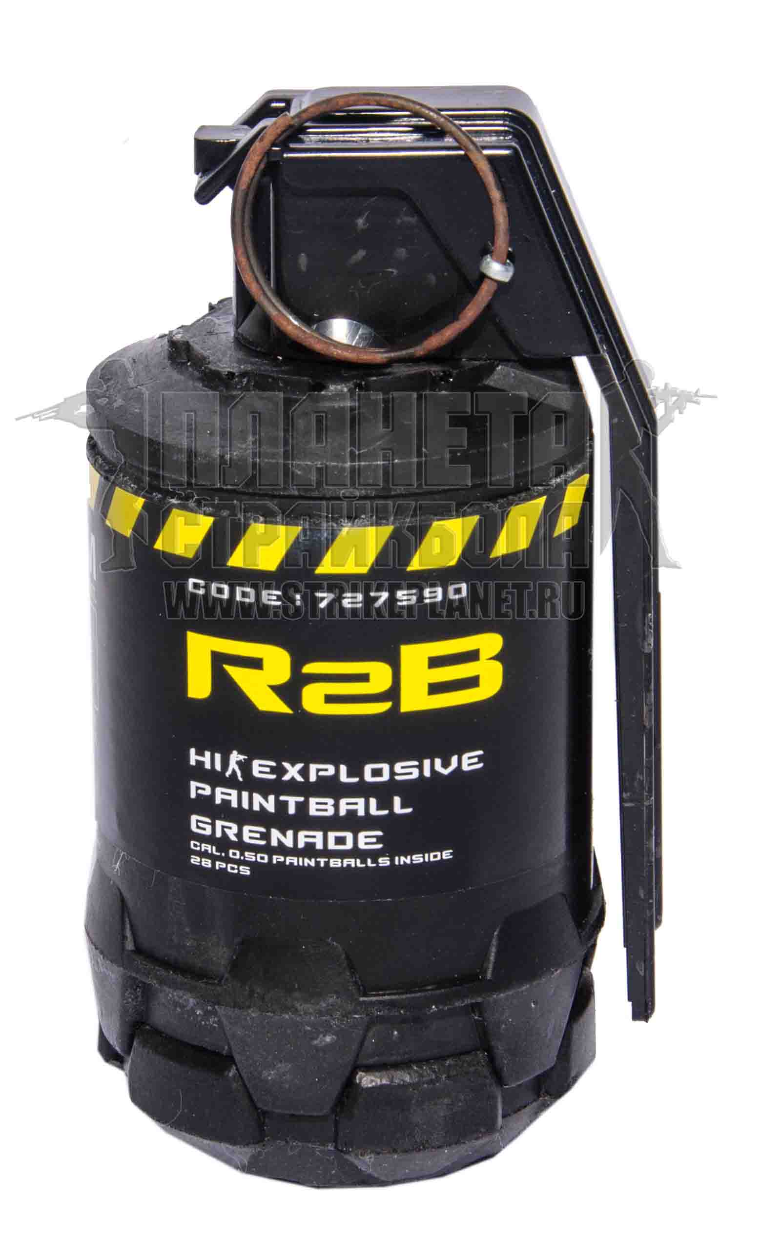 R2VP
