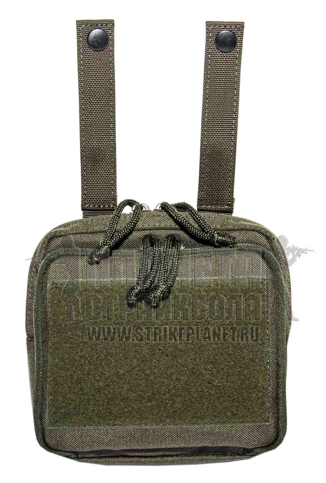 WARTECH