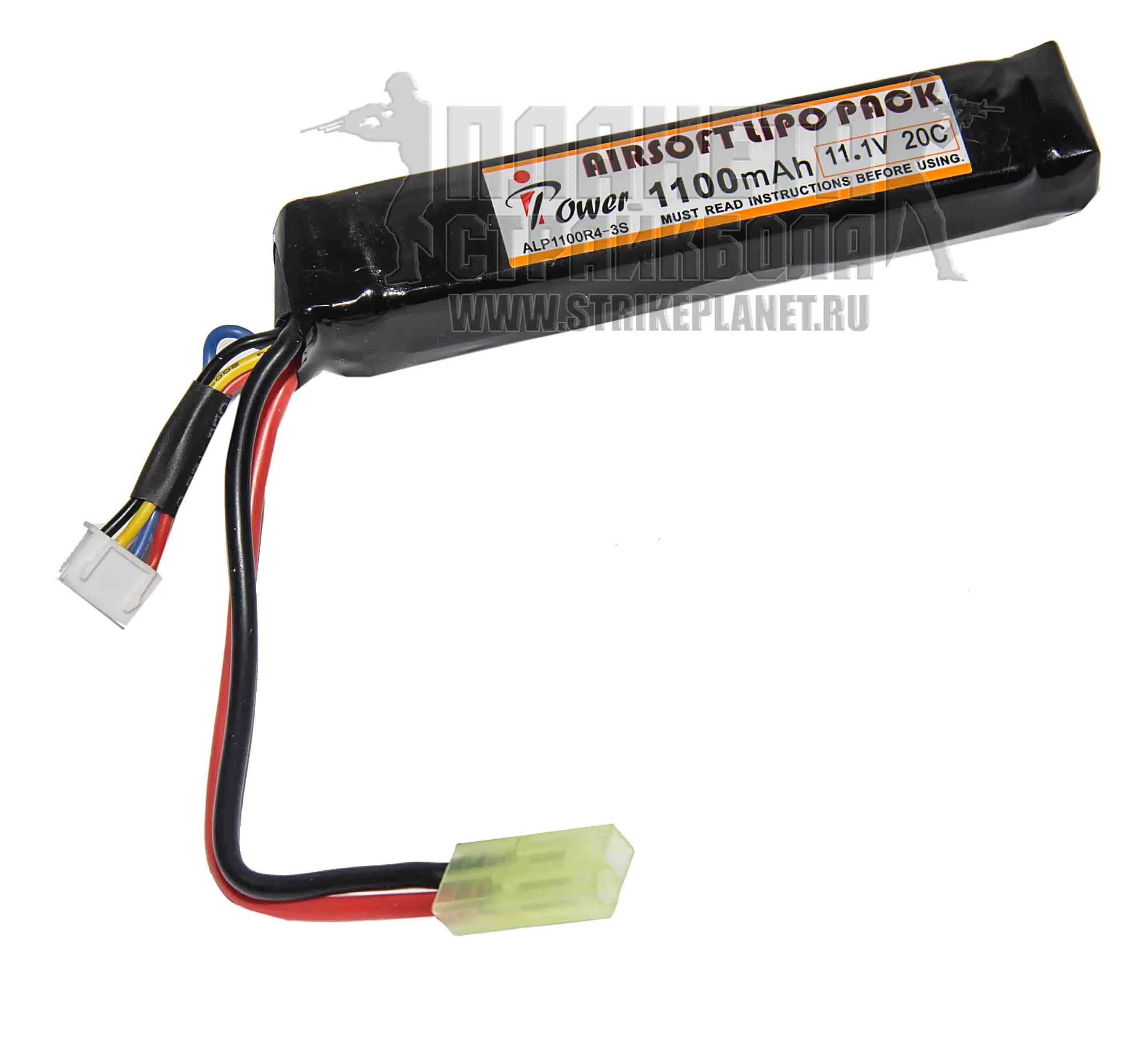 iPower LIPO11.1V 1100MACH 20S