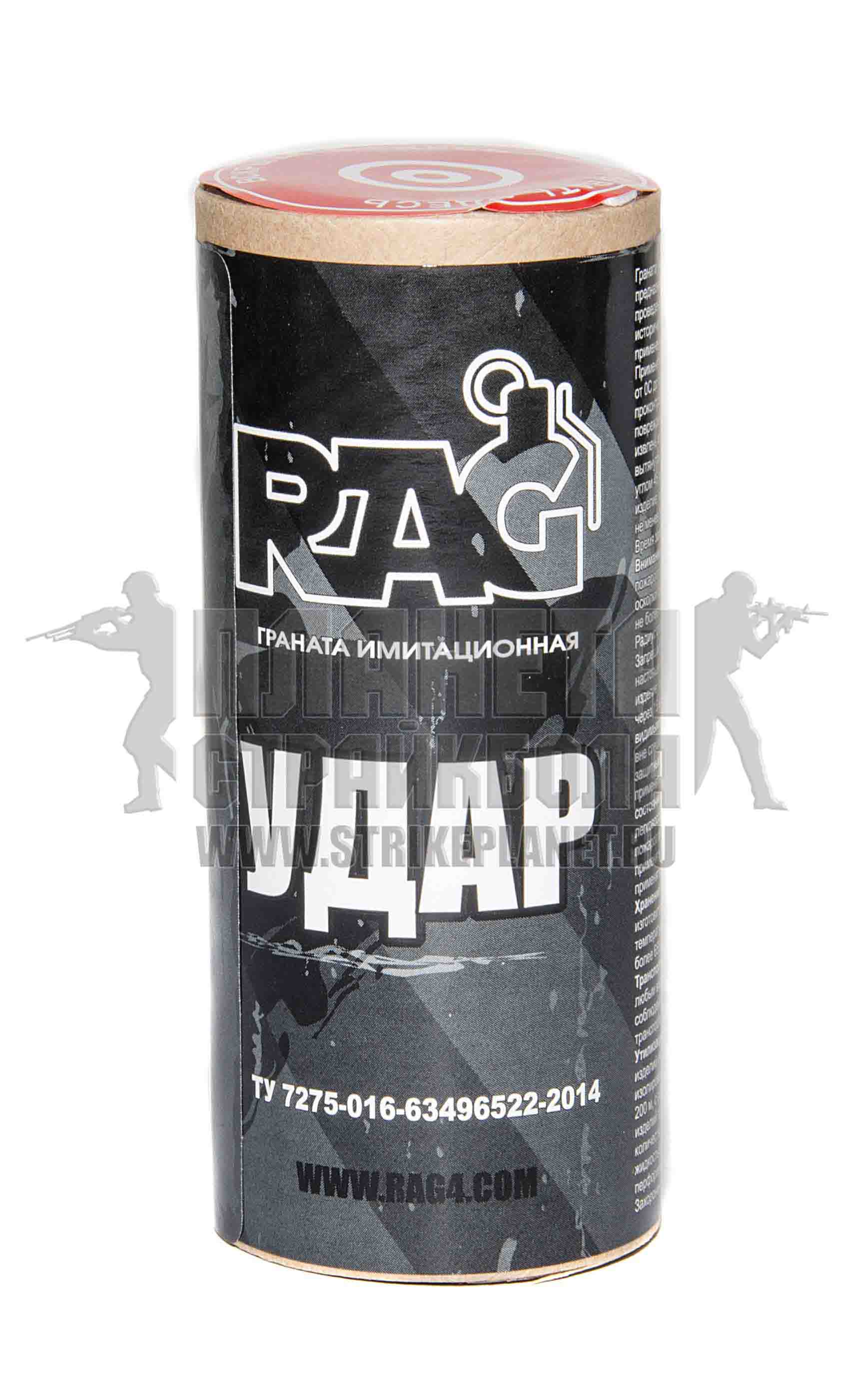 RAG