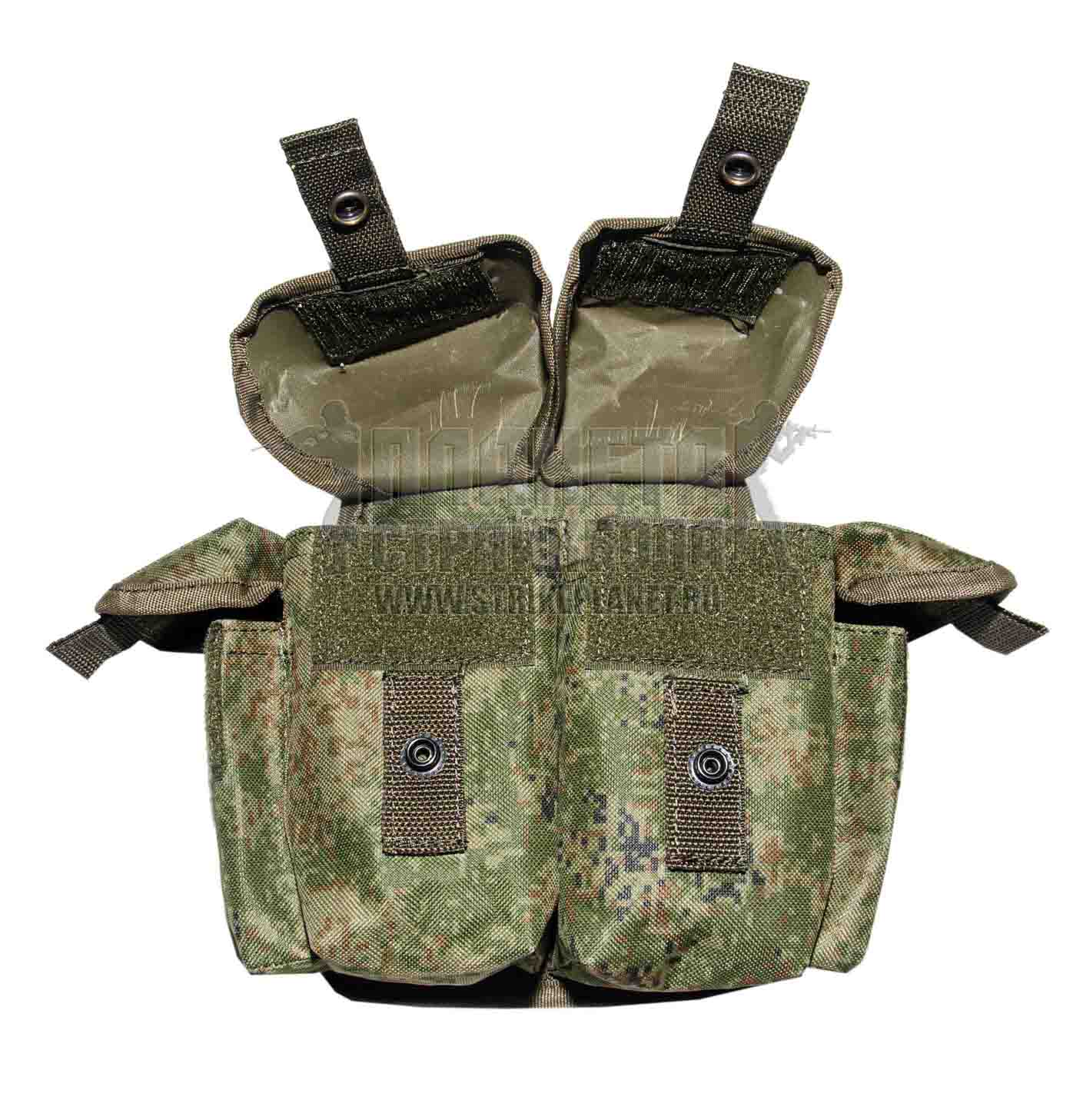 Азимут 4SHT