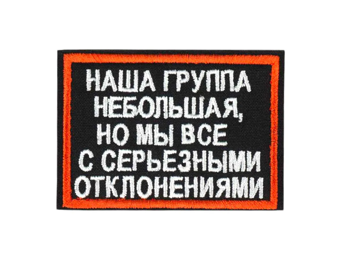 Strike 50H70